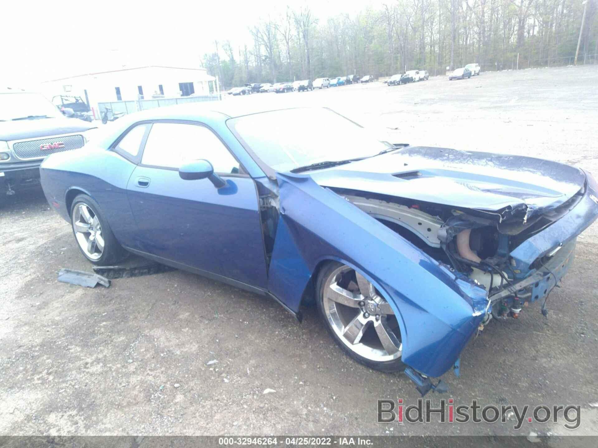 Photo 2B3CJ4DV6AH113974 - DODGE CHALLENGER 2010