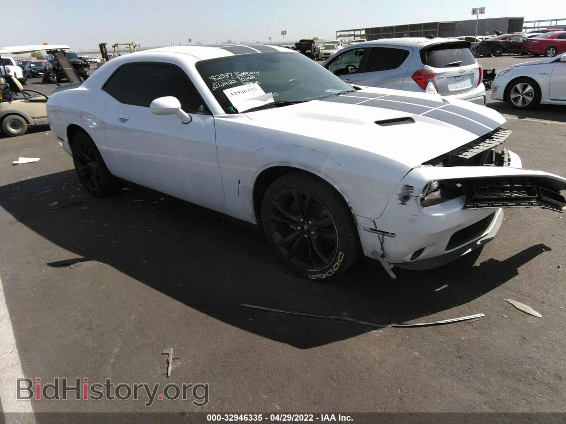 Фотография 2C3CDZAG9HH502440 - DODGE CHALLENGER 2017