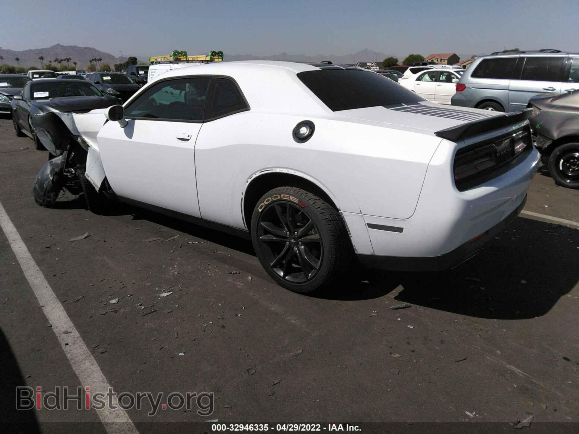 2017 DODGE CHALLENGER - VIN: 2C3CDZAG9HH502440 - Photo 3