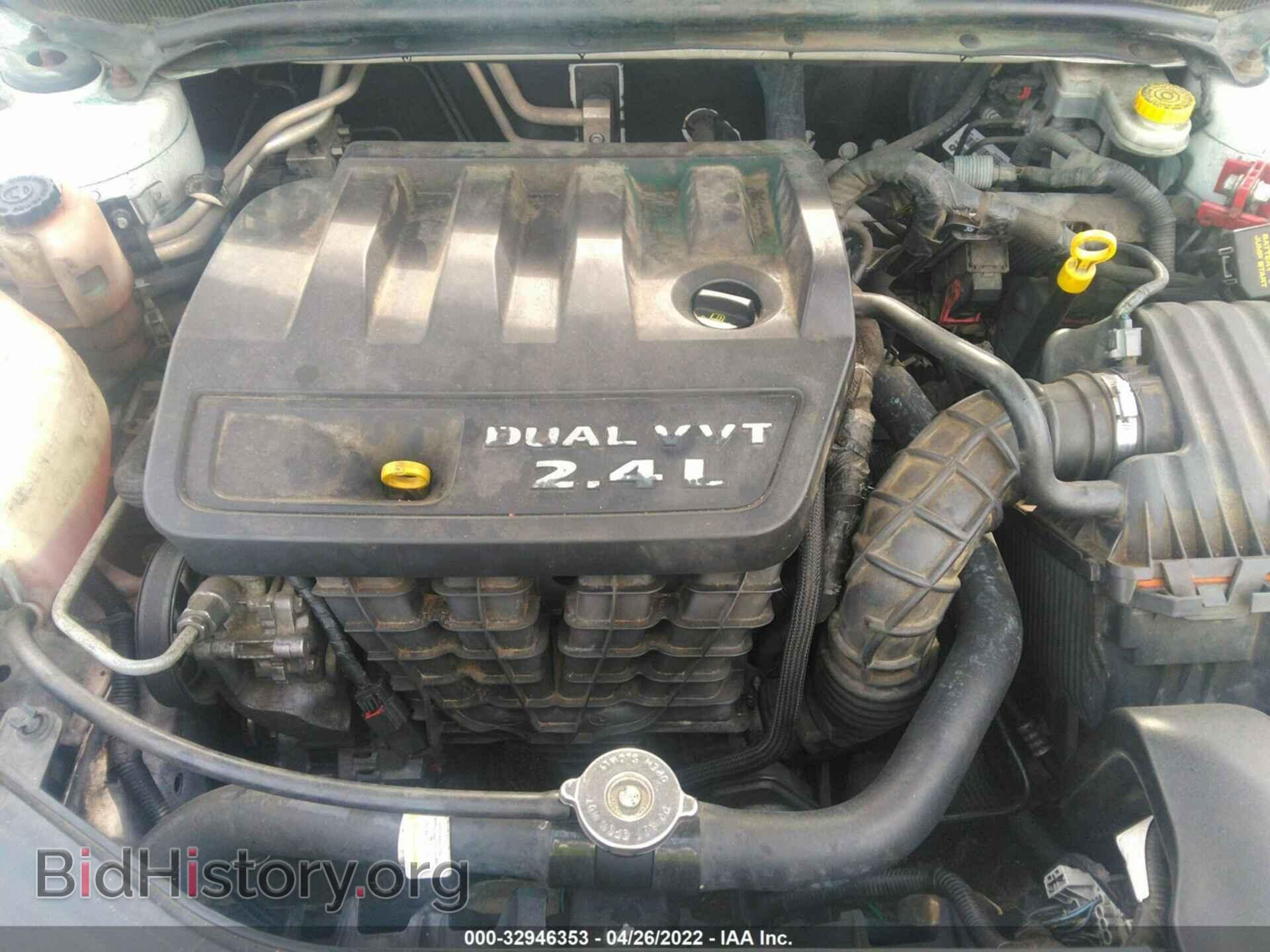 2013 CHRYSLER 200 - VIN: 1C3CCBBB6DN656568 - Фото 10