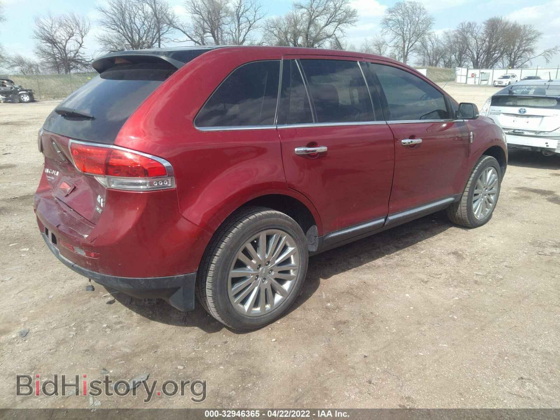 2013 LINCOLN MKX - VIN: 2LMDJ8JK4DBL40866 - Фото 4