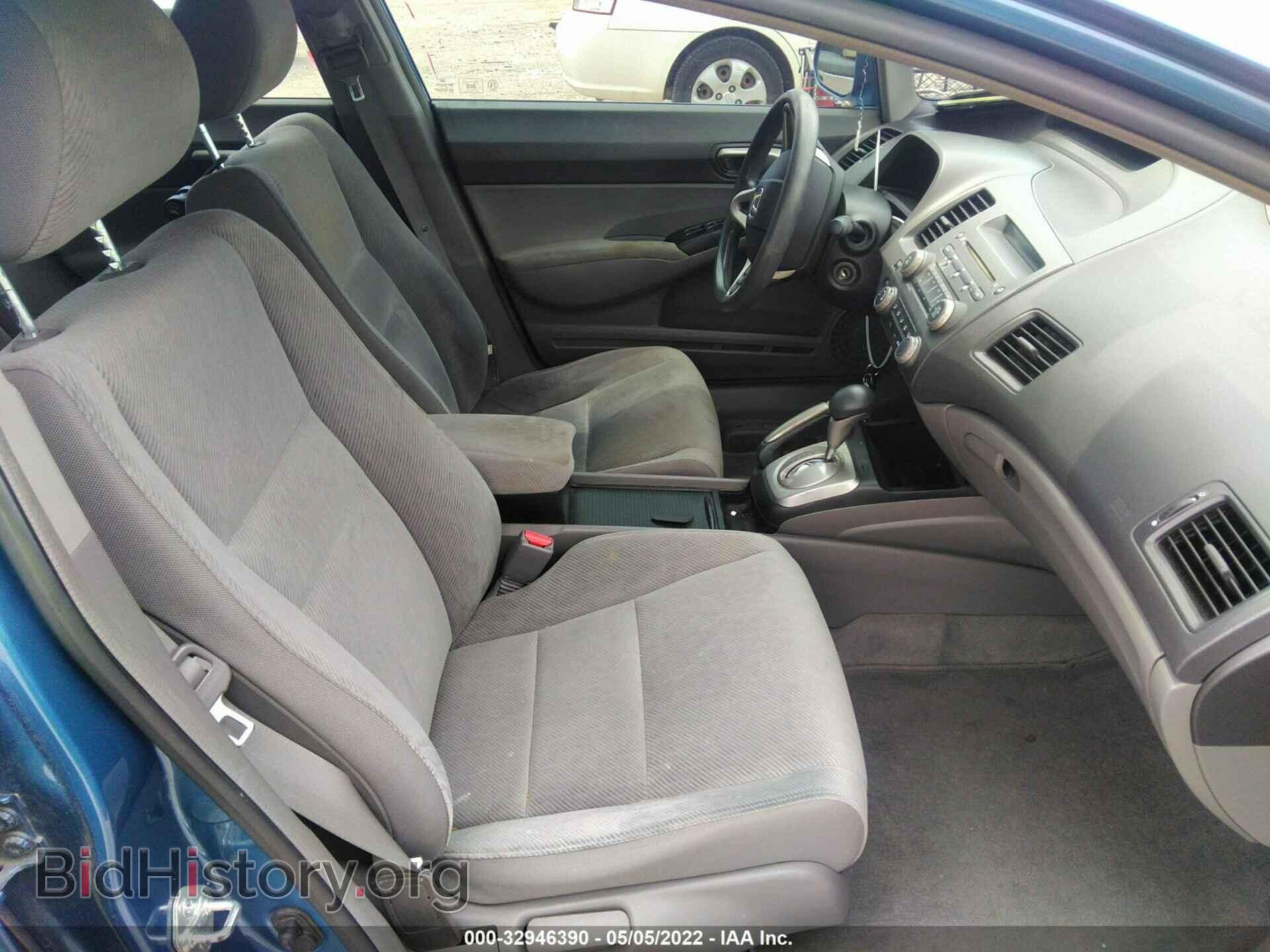 2010 HONDA CIVIC SDN - VIN: 19XFA1F5XAE052390 - Фото 5