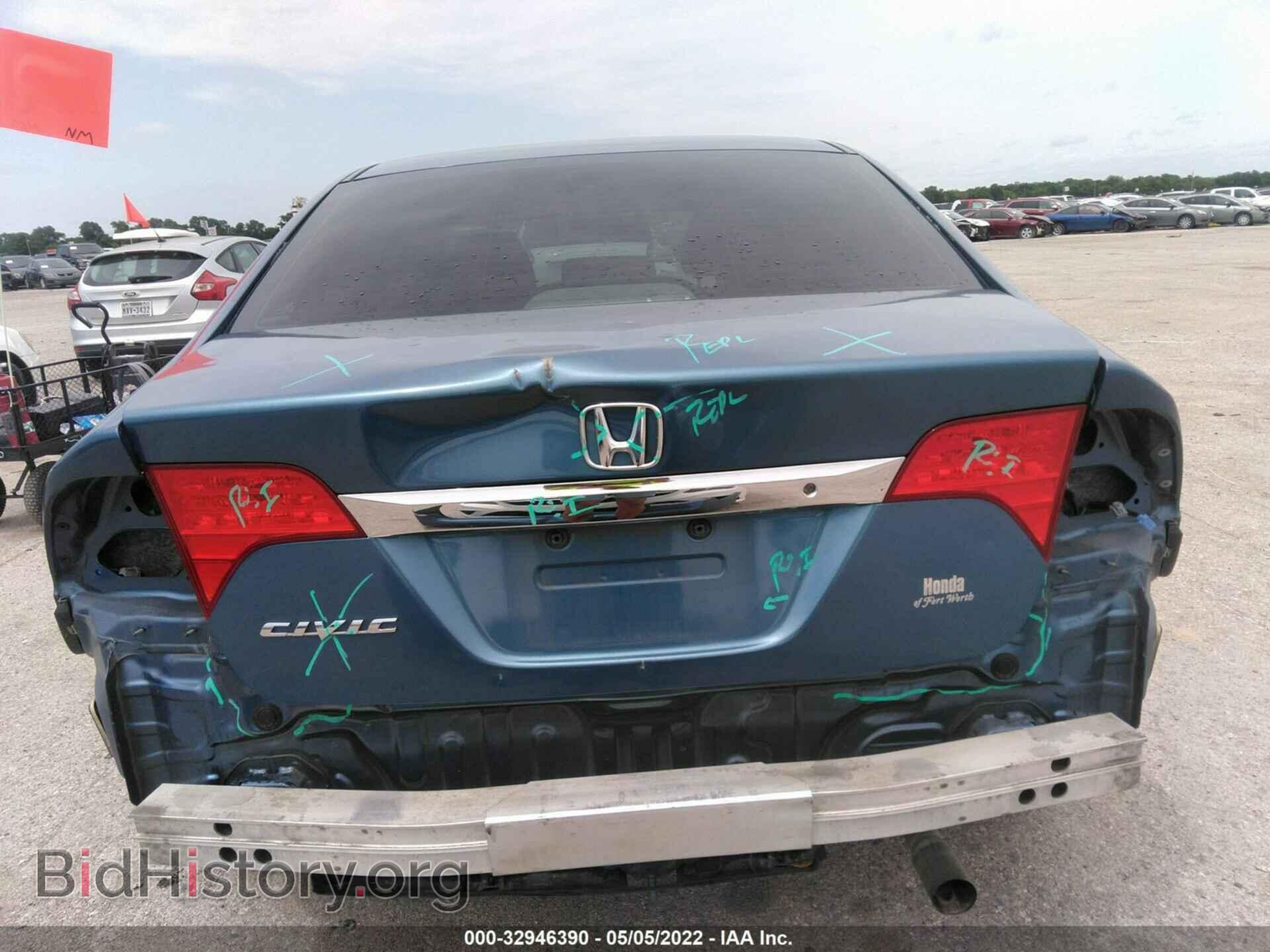 2010 HONDA CIVIC SDN - VIN: 19XFA1F5XAE052390 - Фото 6