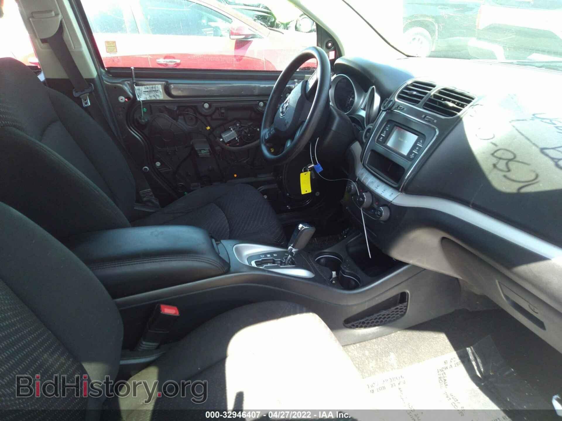 2017 DODGE JOURNEY - VIN: 3C4PDCAB0HT622665 - Фото 5