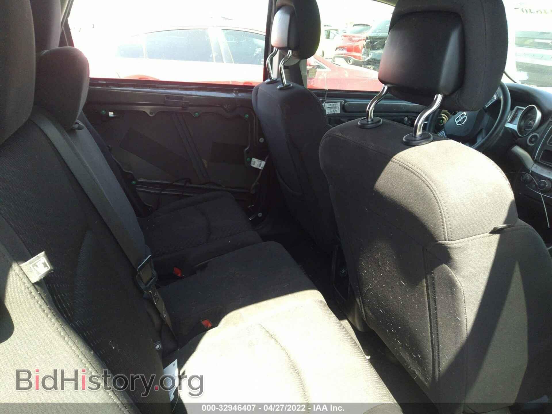 2017 DODGE JOURNEY - VIN: 3C4PDCAB0HT622665 - Фото 8