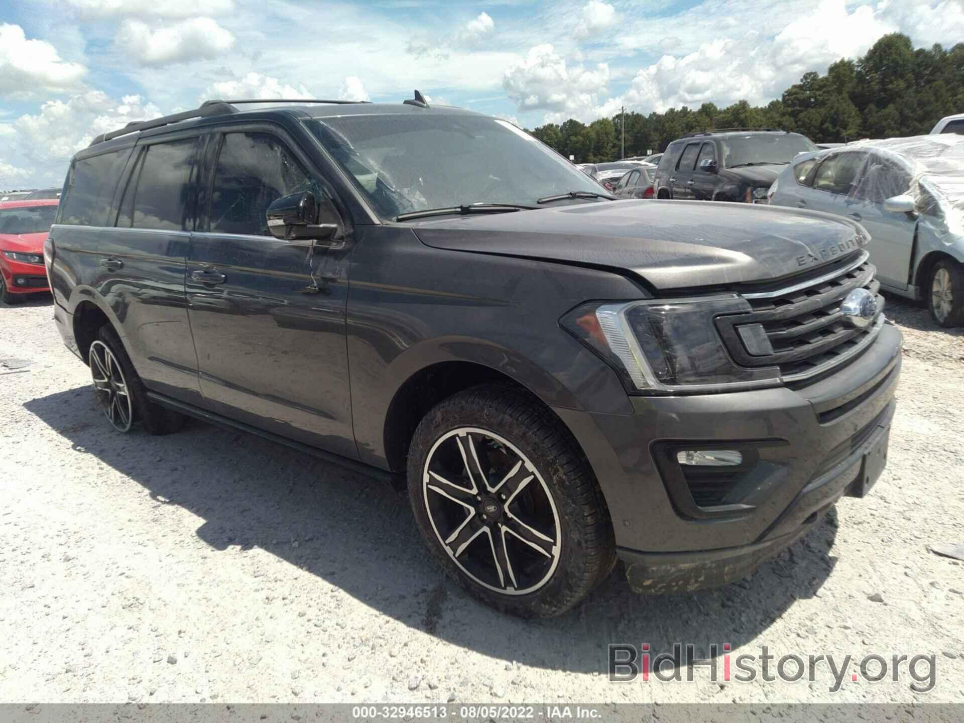 Photo 1FMJU2AT8MEA38979 - FORD EXPEDITION 2021