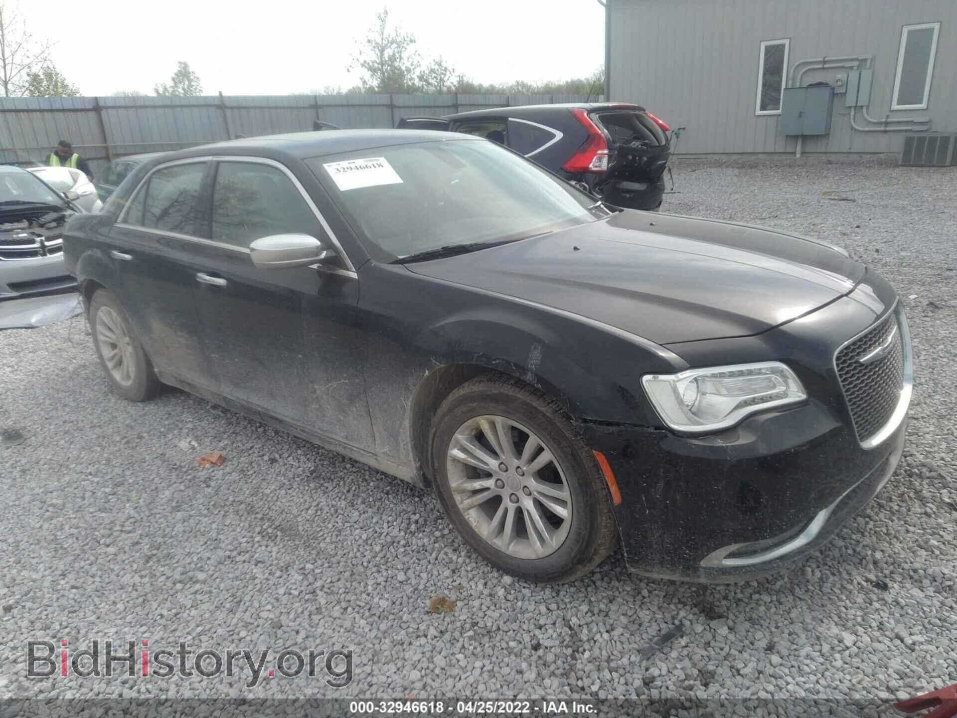 Photo 2C3CCAEG2GH116553 - CHRYSLER 300 2016