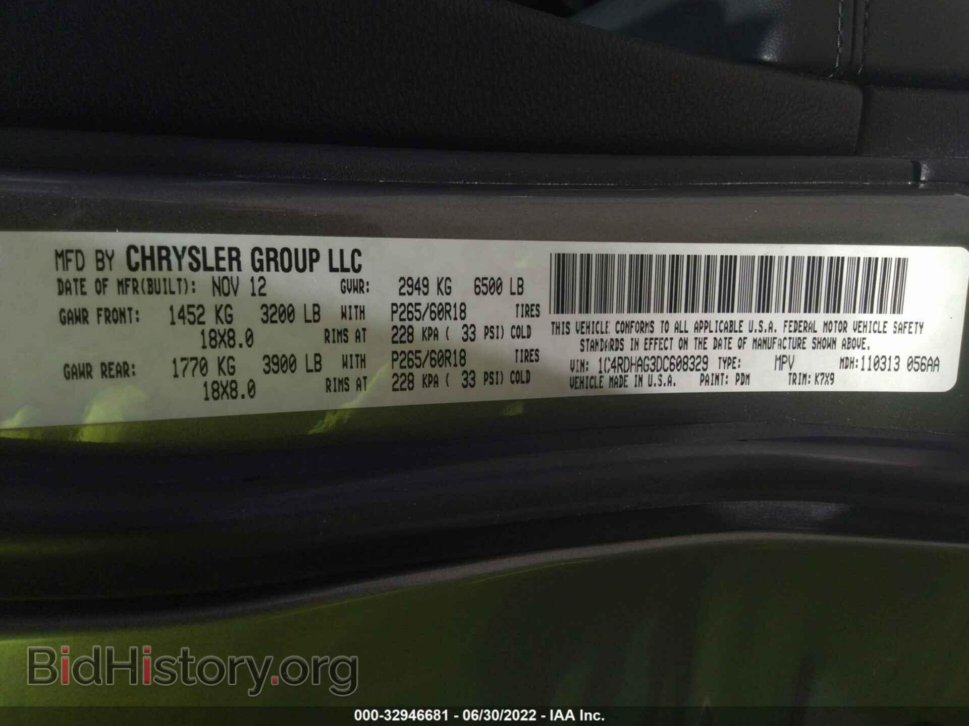 2013 DODGE DURANGO - VIN: 1C4RDHAG3DC608329 - Фото 9