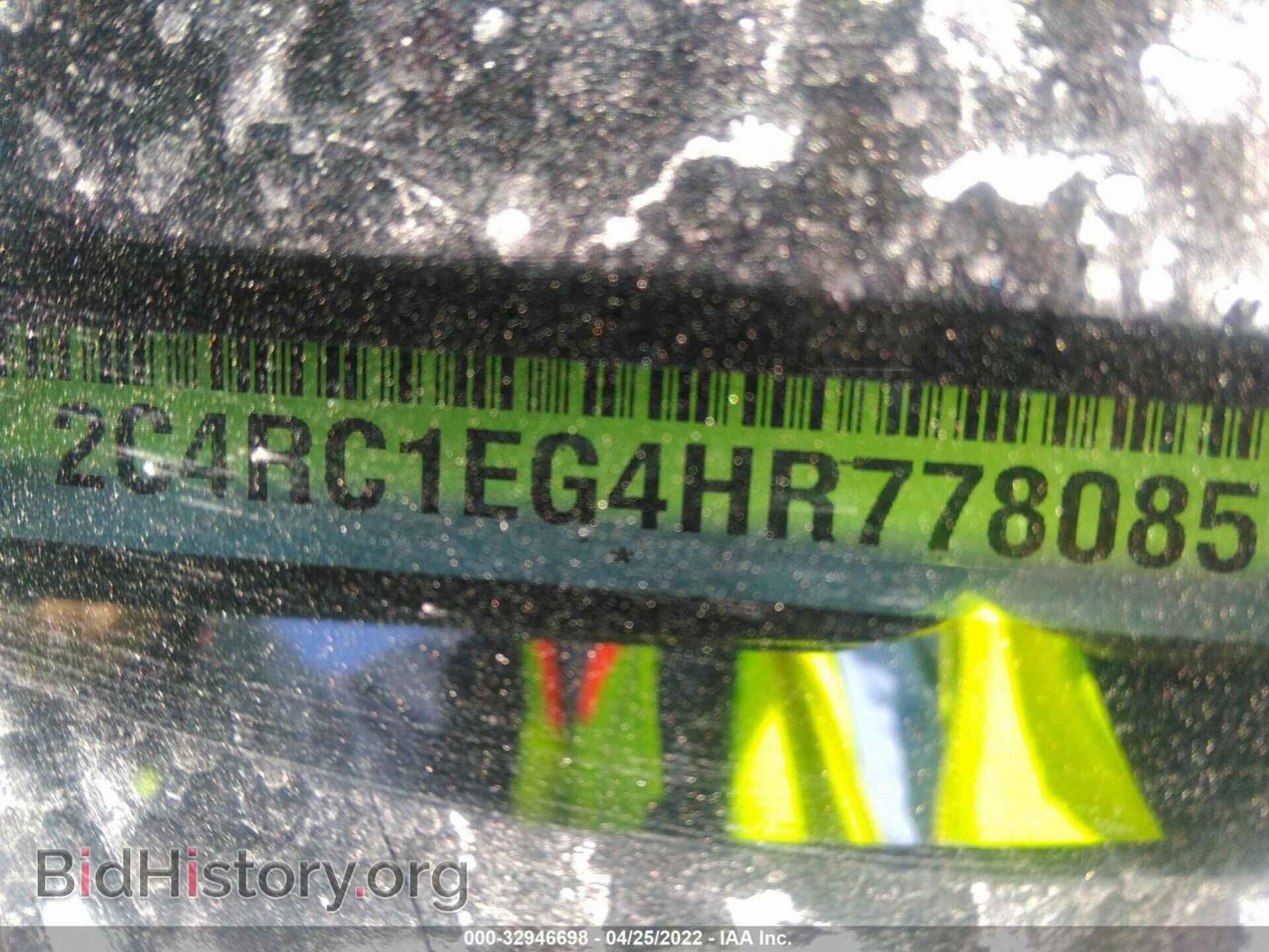 2017 CHRYSLER PACIFICA - VIN: 2C4RC1EG4HR778085 - Photo 9
