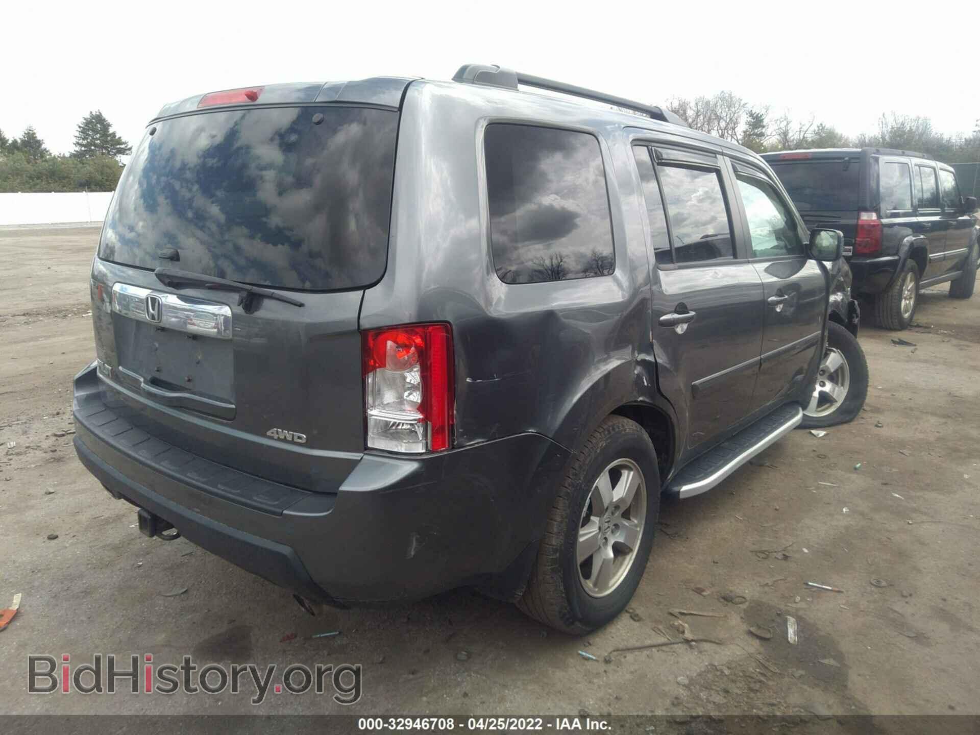 2011 HONDA PILOT - VIN: 5FNYF4H50BB063807 - Фото 4