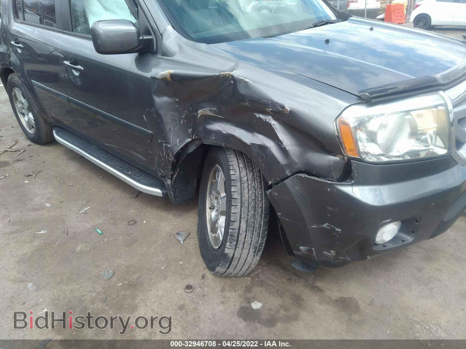 2011 HONDA PILOT - VIN: 5FNYF4H50BB063807 - Фото 6