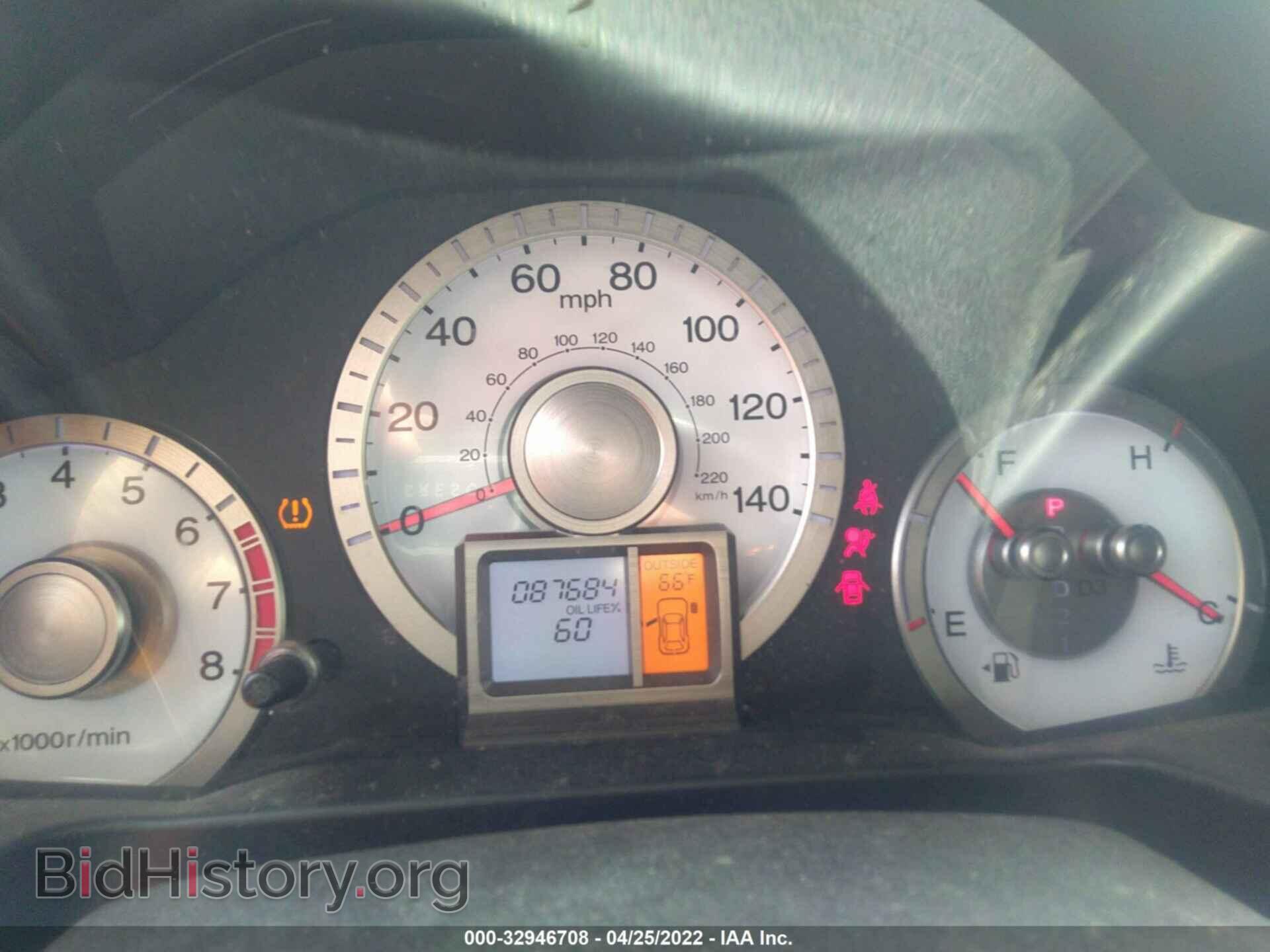 2011 HONDA PILOT - VIN: 5FNYF4H50BB063807 - Фото 7