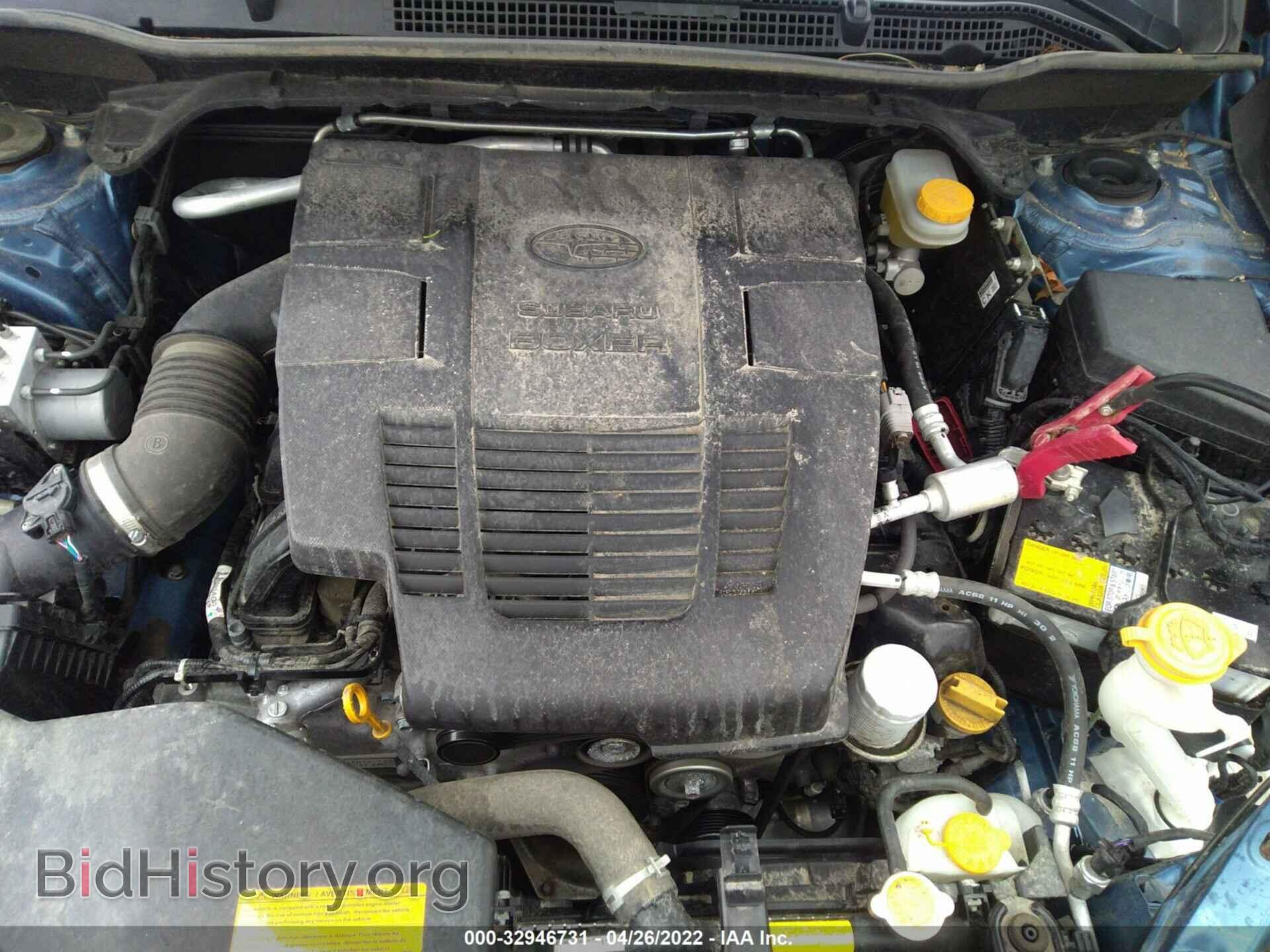 2019 SUBARU FORESTER - VIN: JF2SKAEC3KH463557 - Фото 10