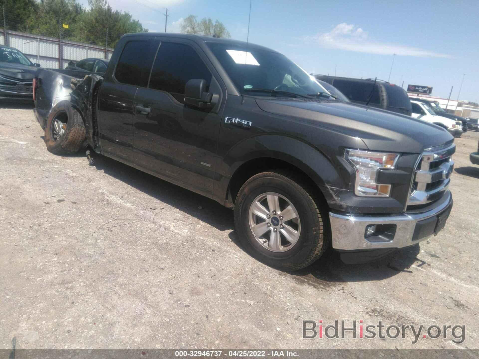 Photo 1FTEX1CP8GKD74290 - FORD F-150 2016