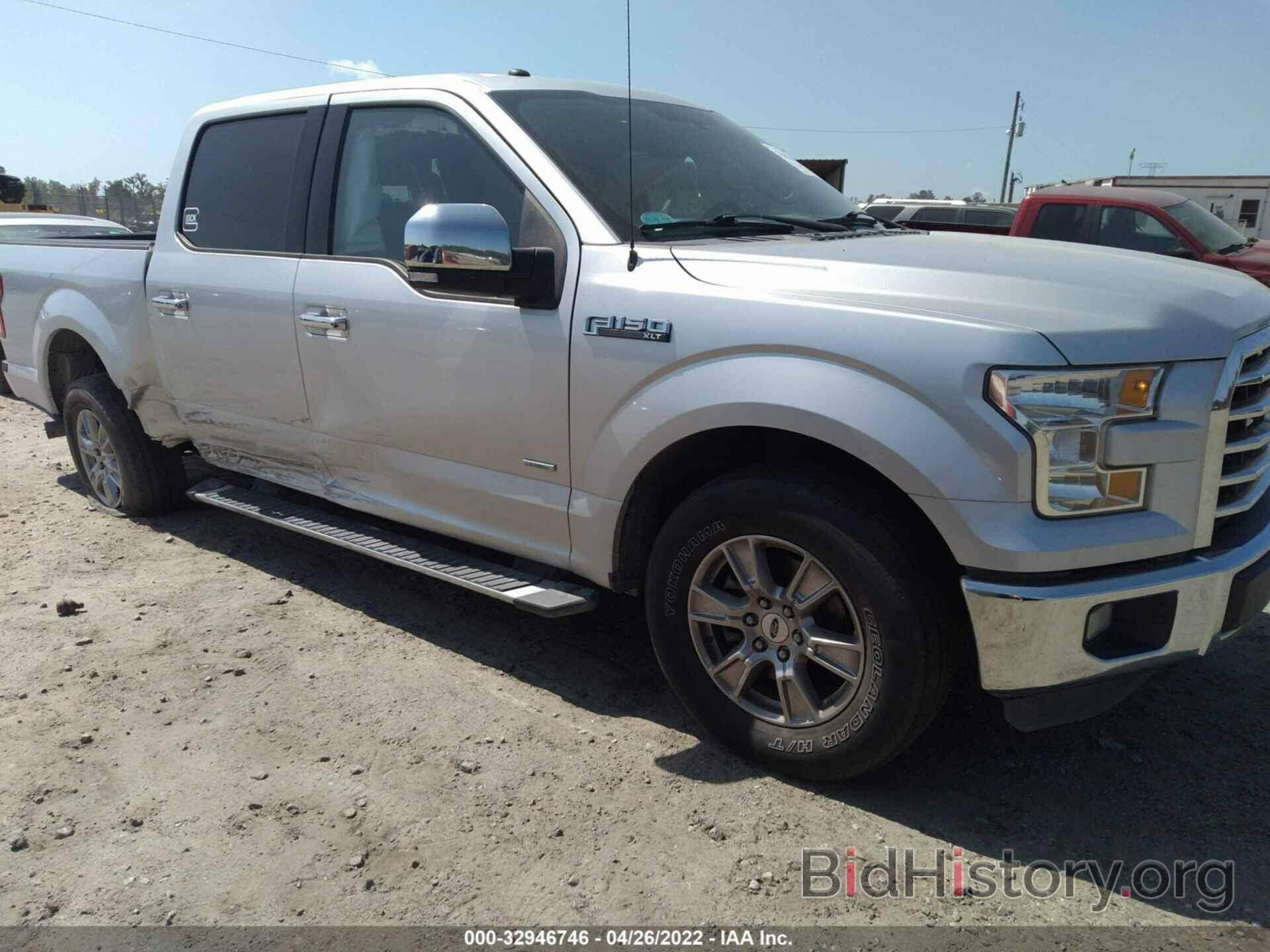 Photo 1FTEW1CG8GFC96377 - FORD F-150 2016