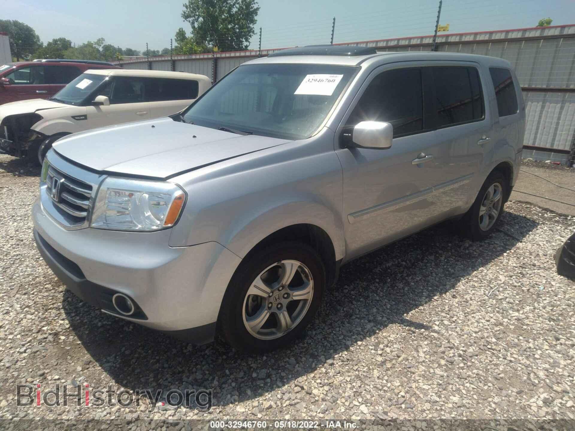 2014 HONDA PILOT - VIN: 5FNYF3H56EB014822 - Фото 2
