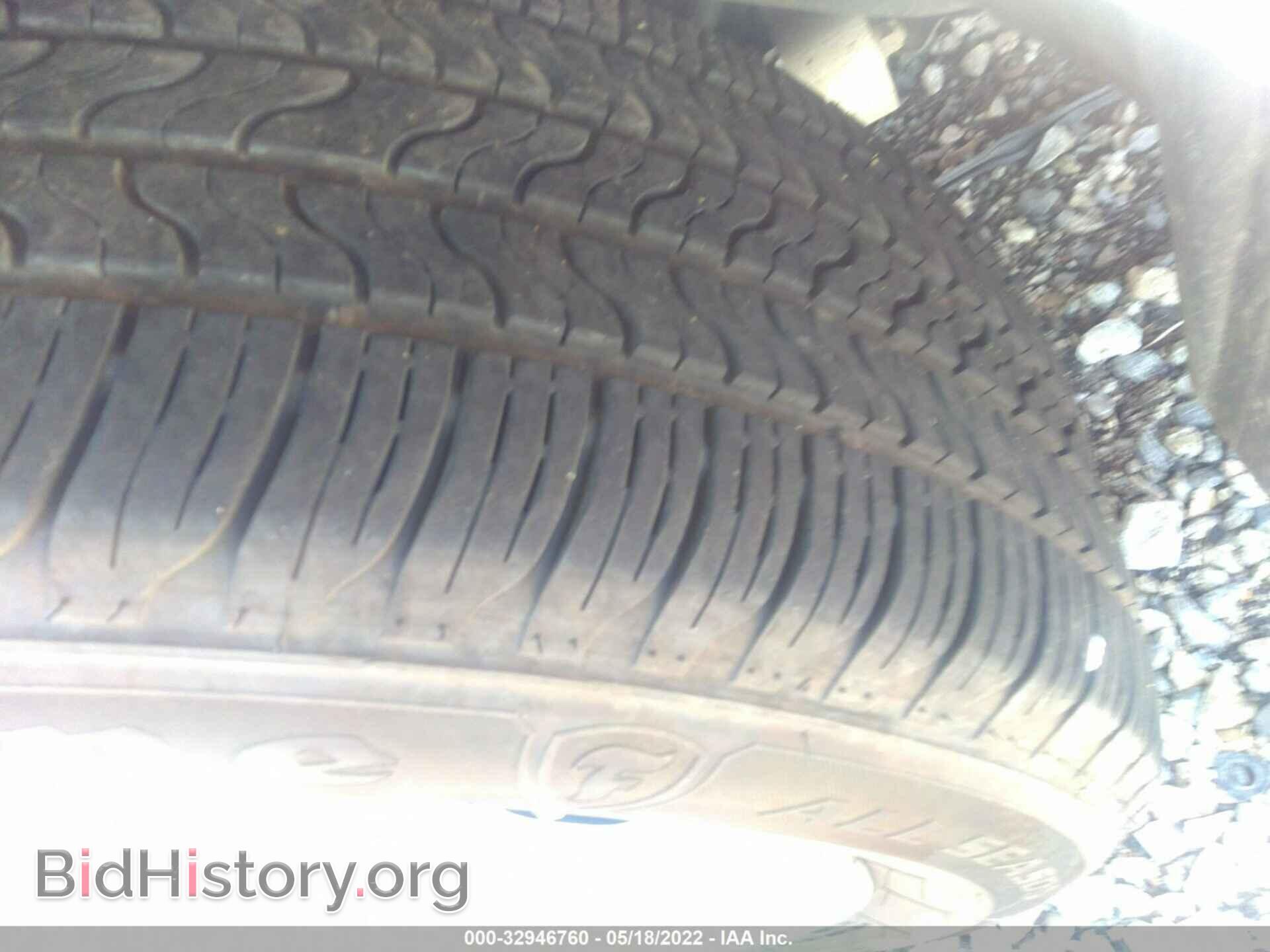 2014 HONDA PILOT - VIN: 5FNYF3H56EB014822 - Фото 12