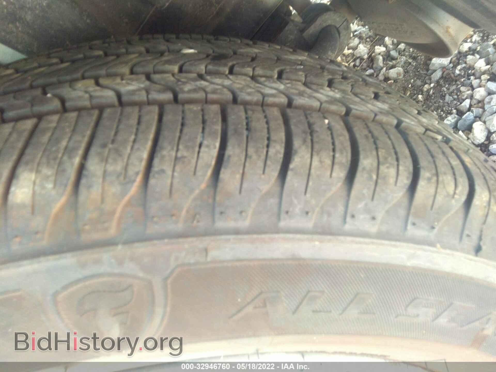 2014 HONDA PILOT - VIN: 5FNYF3H56EB014822 - Фото 13