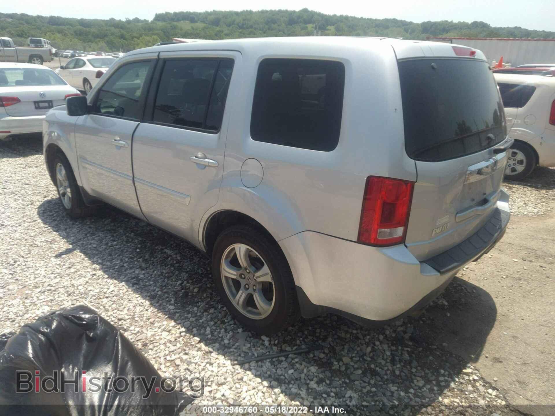 2014 HONDA PILOT - VIN: 5FNYF3H56EB014822 - Фото 3