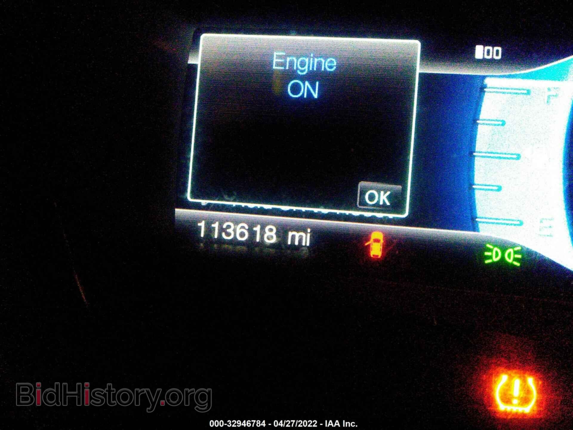 2013 FORD EDGE - VIN: 2FMDK4JC4DBB63682 - Фото 7