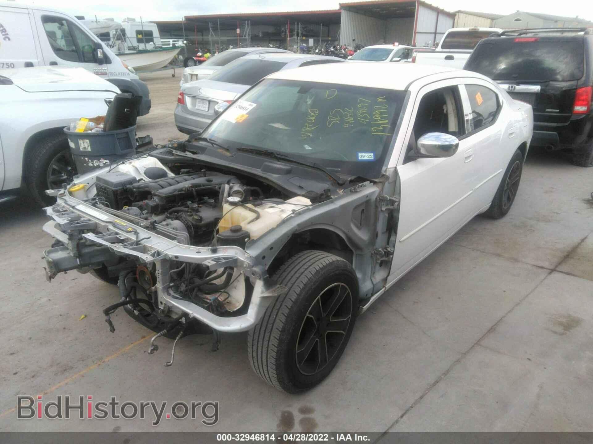 2010 DODGE CHARGER - VIN: 2B3CA3CV4AH198406 - Фото 2