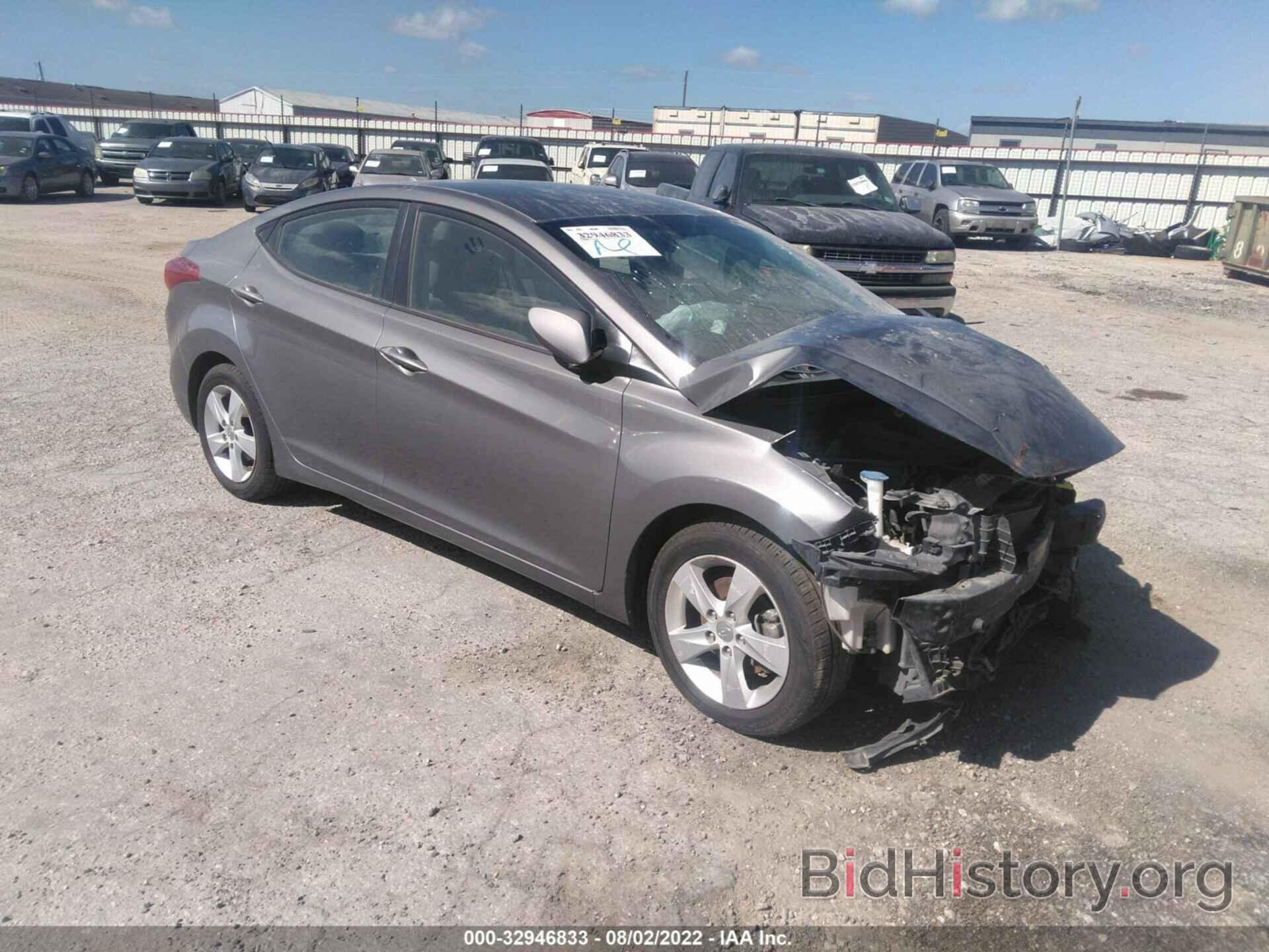 Фотография 5NPDH4AE8DH319392 - HYUNDAI ELANTRA 2013