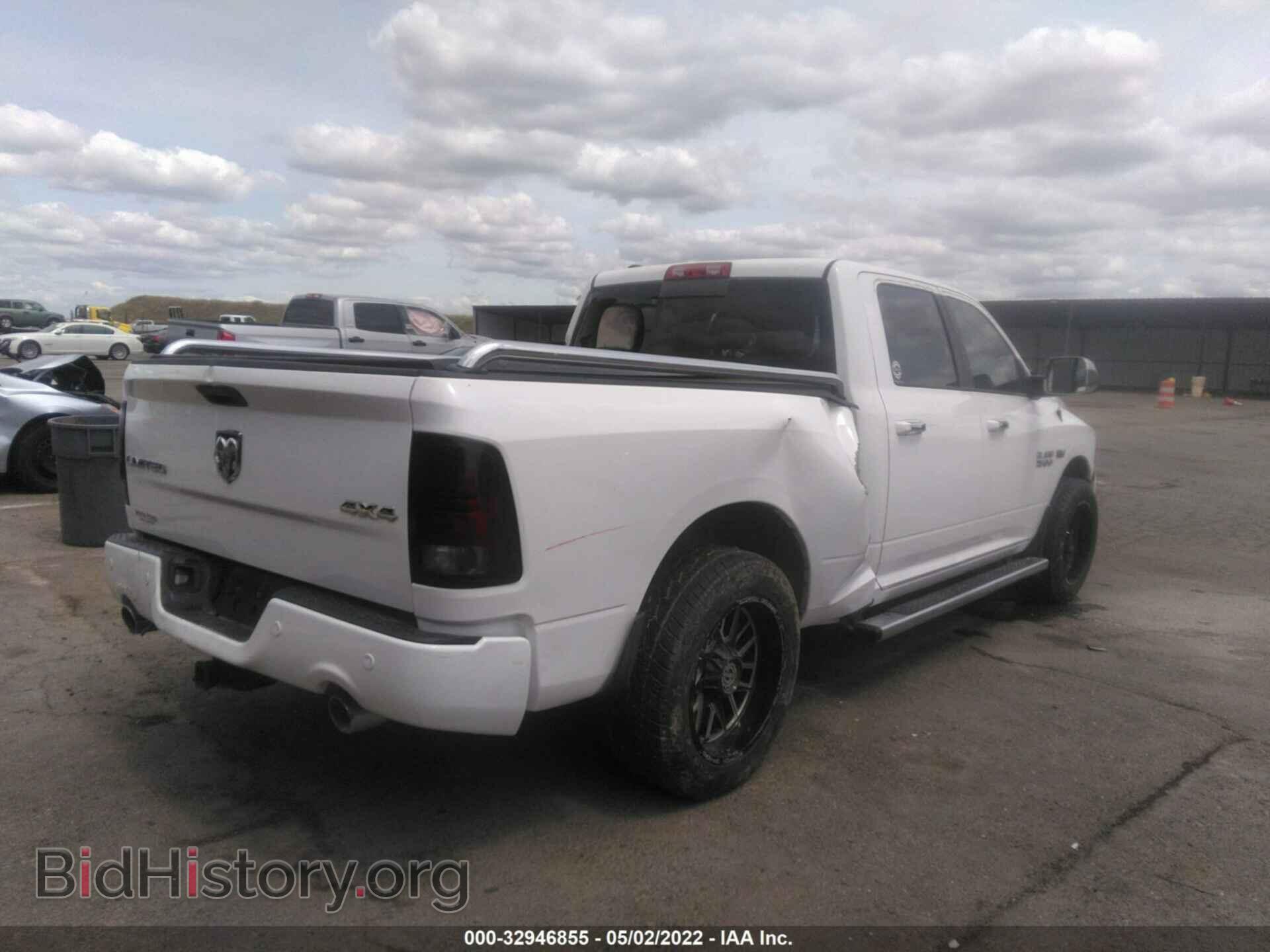 2014 RAM 1500 - VIN: 1C6RR7WT5ES252756 - Фото 4
