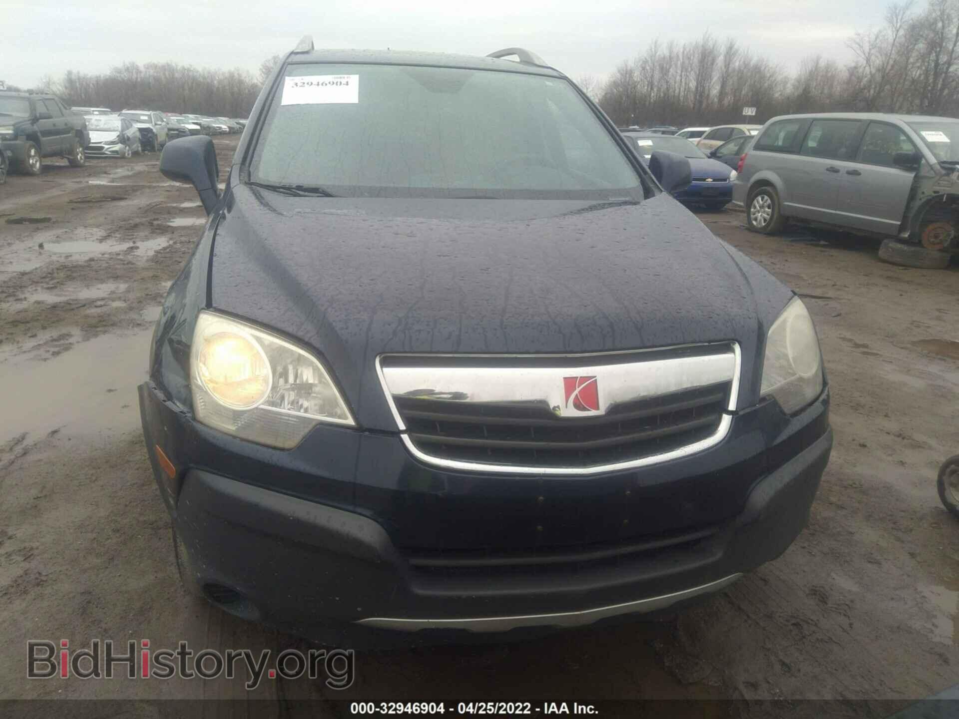 2008 SATURN VUE - VIN: 3GSCL33P08S665701 - Фото 6