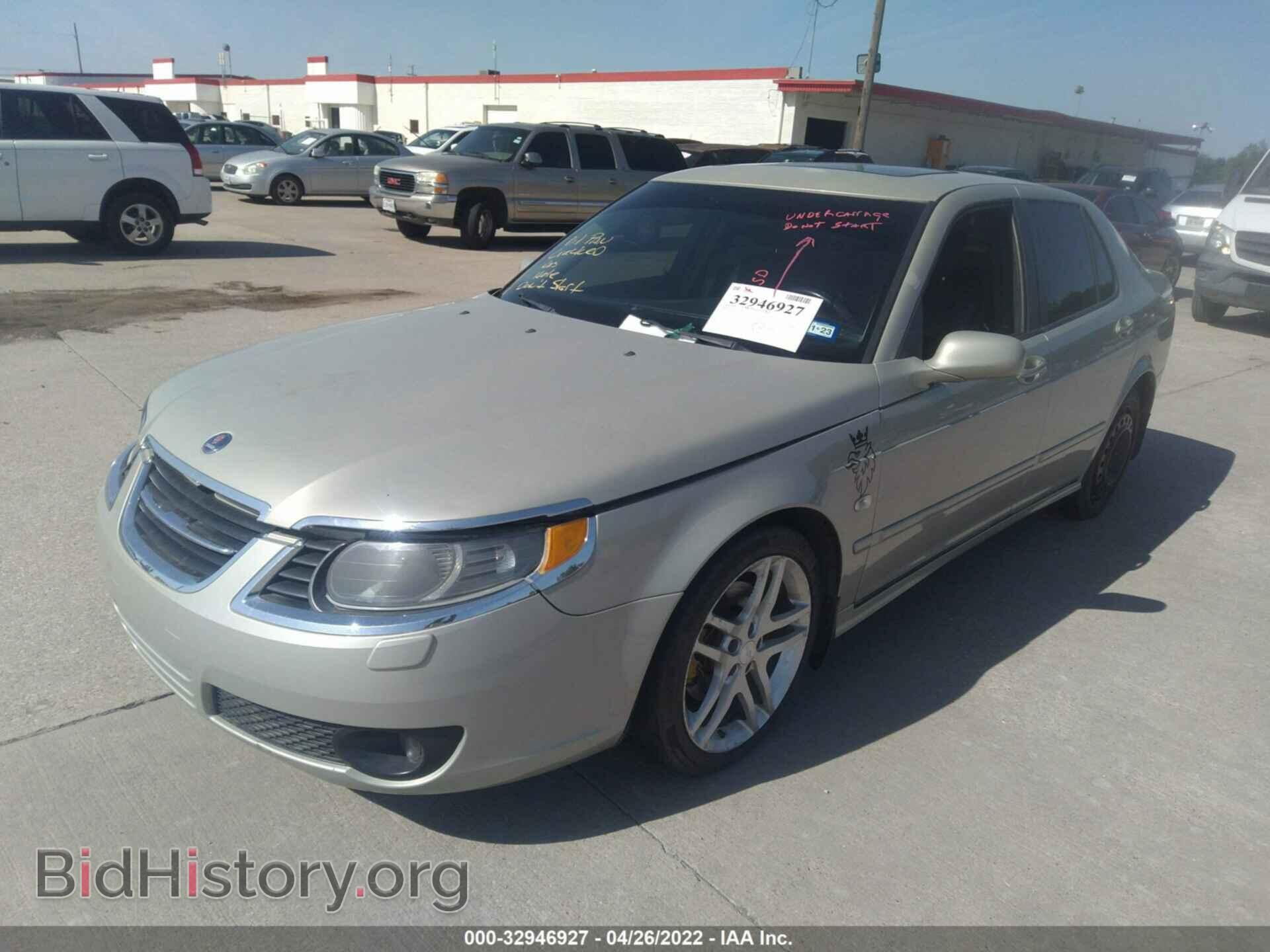 2006 SAAB 9-5 - VIN: YS3ED49G863511330 - Фото 2