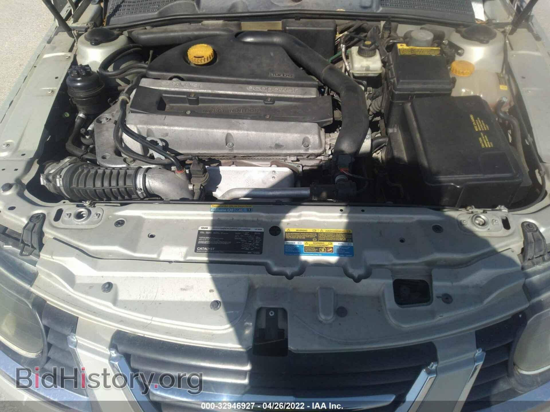 2006 SAAB 9-5 - VIN: YS3ED49G863511330 - Фото 10
