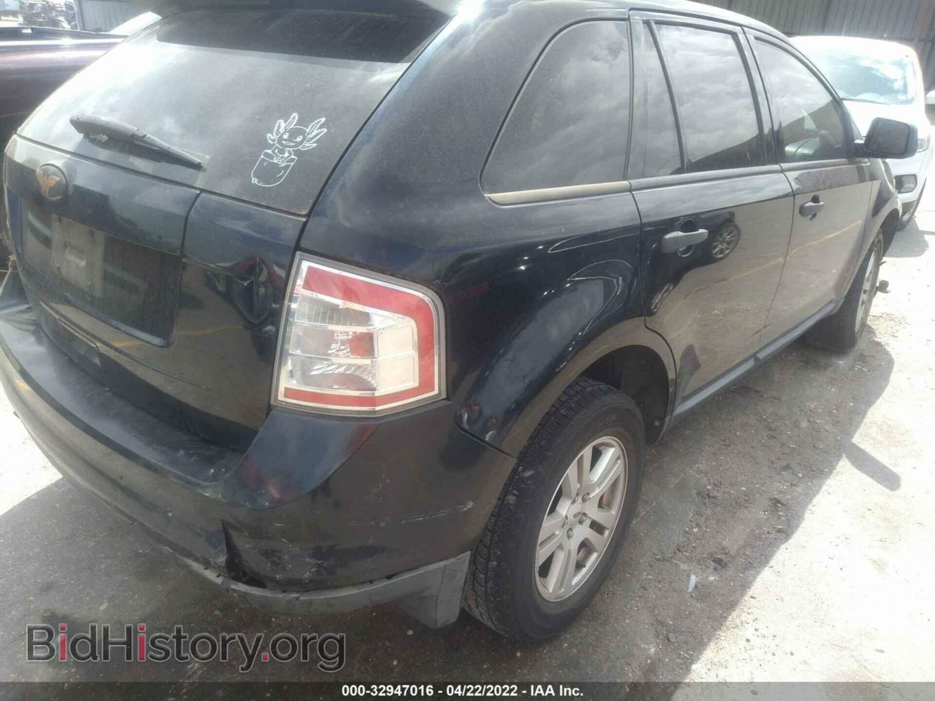 2008 FORD EDGE - VIN: 2FMDK36CX8BA09888 - Photo 4