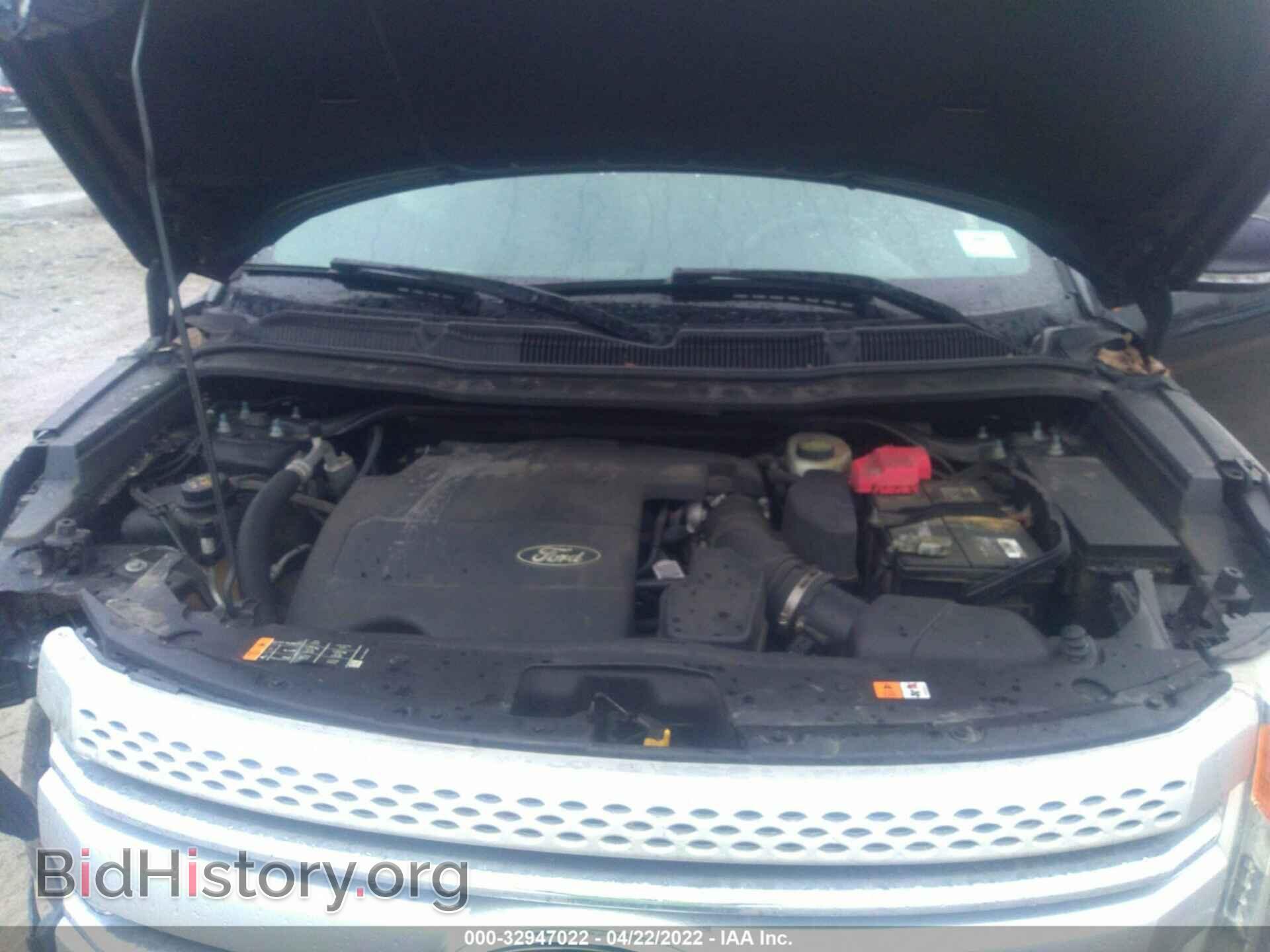 2013 FORD EXPLORER - VIN: 1FM5K7D85DGB79248 - Фото 10