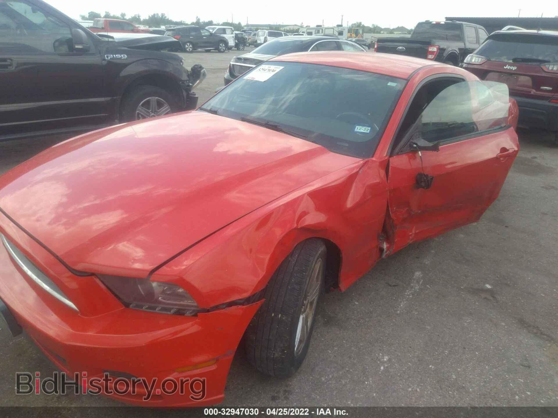 2014 FORD MUSTANG - VIN: 1ZVBP8AM8E5264692 - Фото 2
