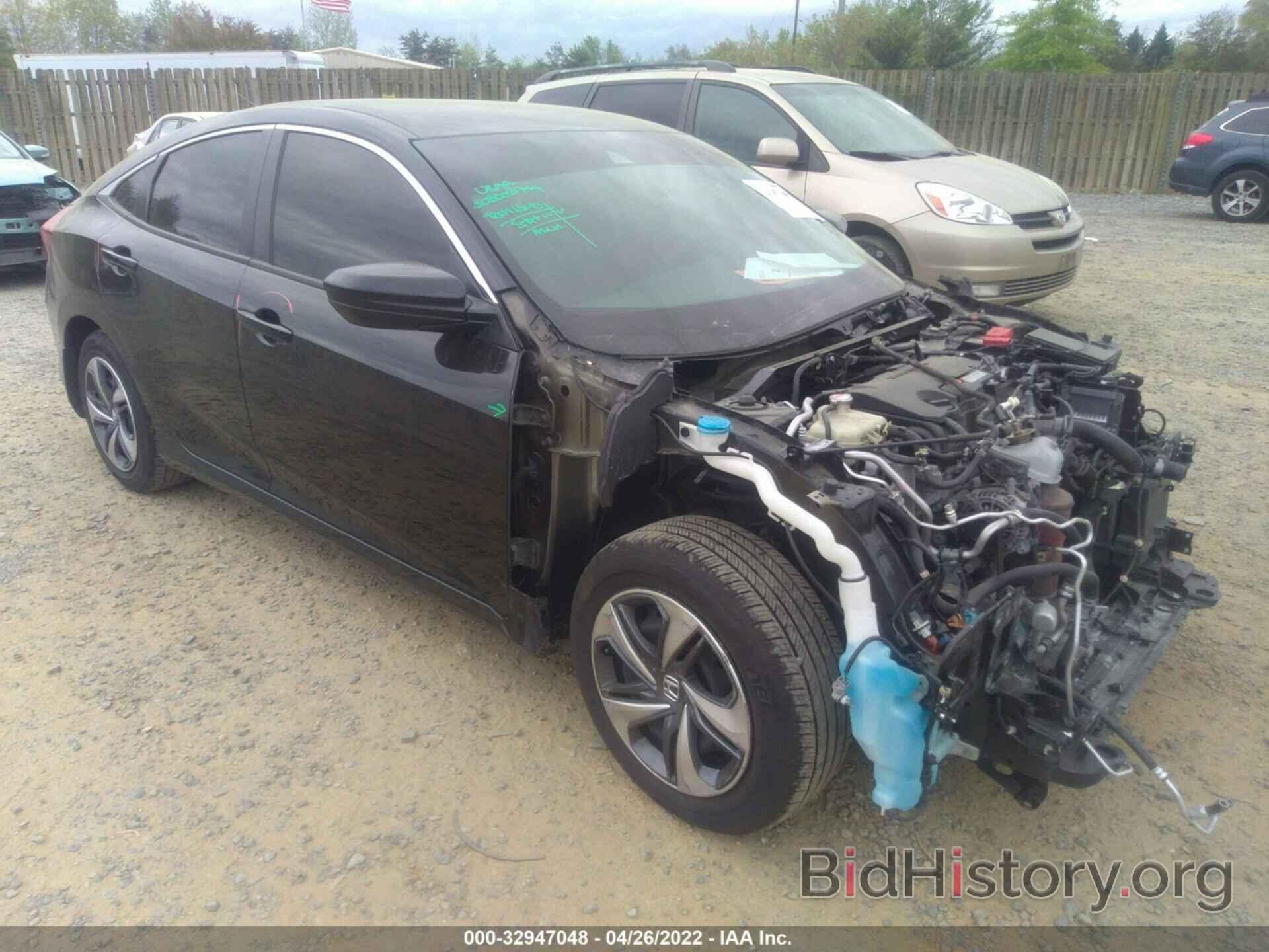 Photo 2HGFC2F64LH587250 - HONDA CIVIC SEDAN 2020