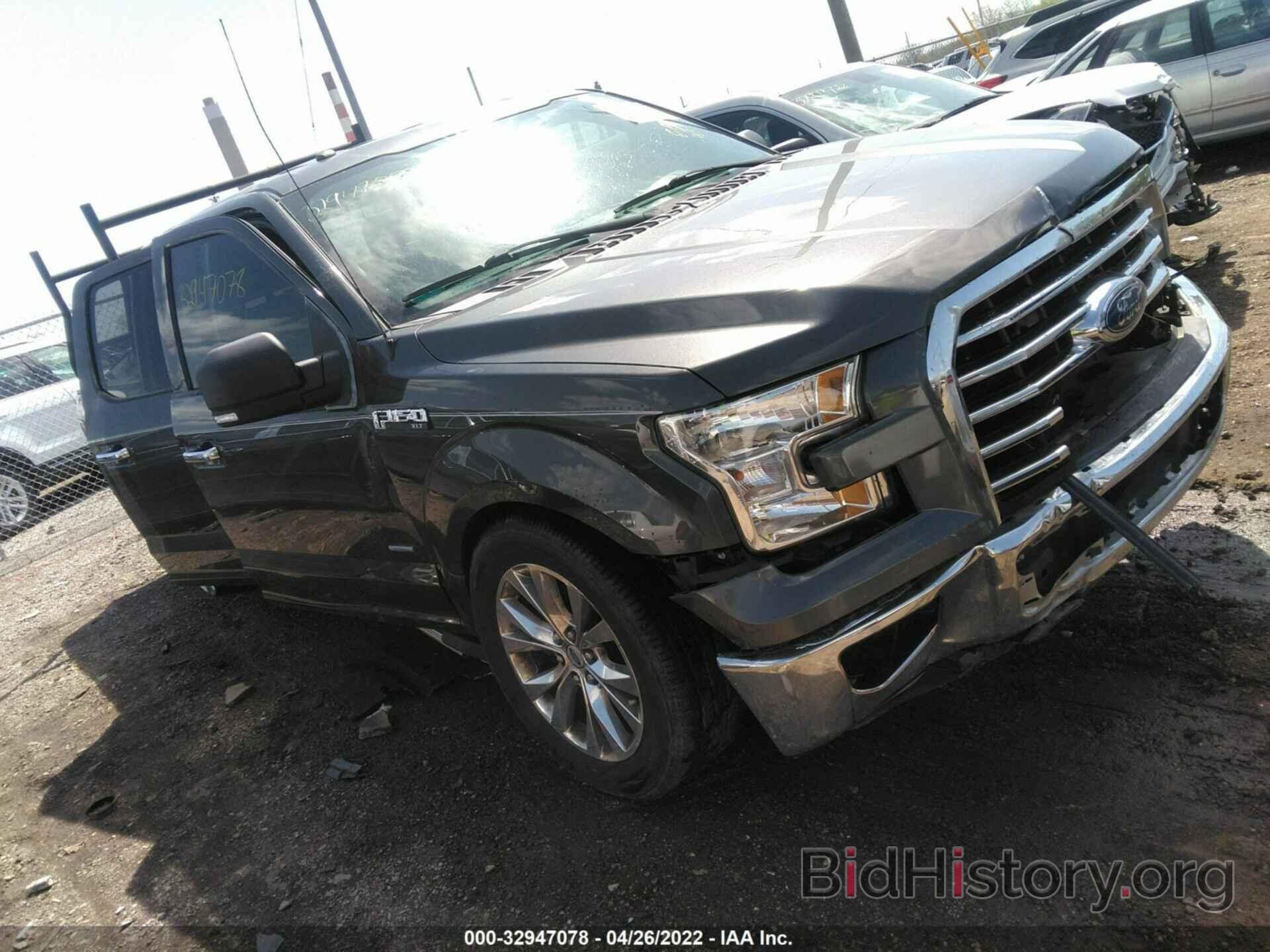 Photo 1FTEW1CP9GFA08690 - FORD F-150 2016