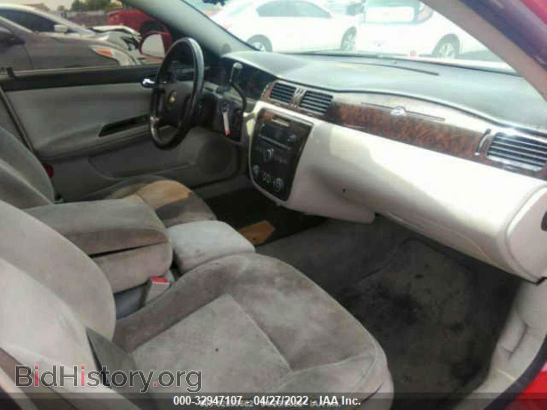 2013 CHEVROLET IMPALA - VIN: 2G1WB5E30D1109422 - Фото 5