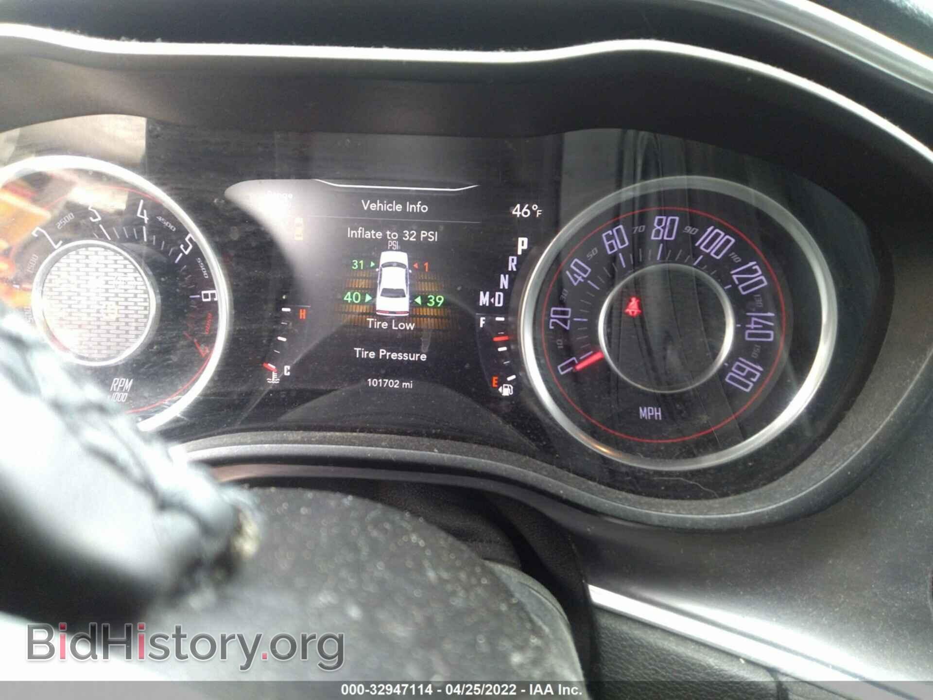 2015 DODGE CHALLENGER - VIN: 2C3CDZAG0FH835283 - Photo 7