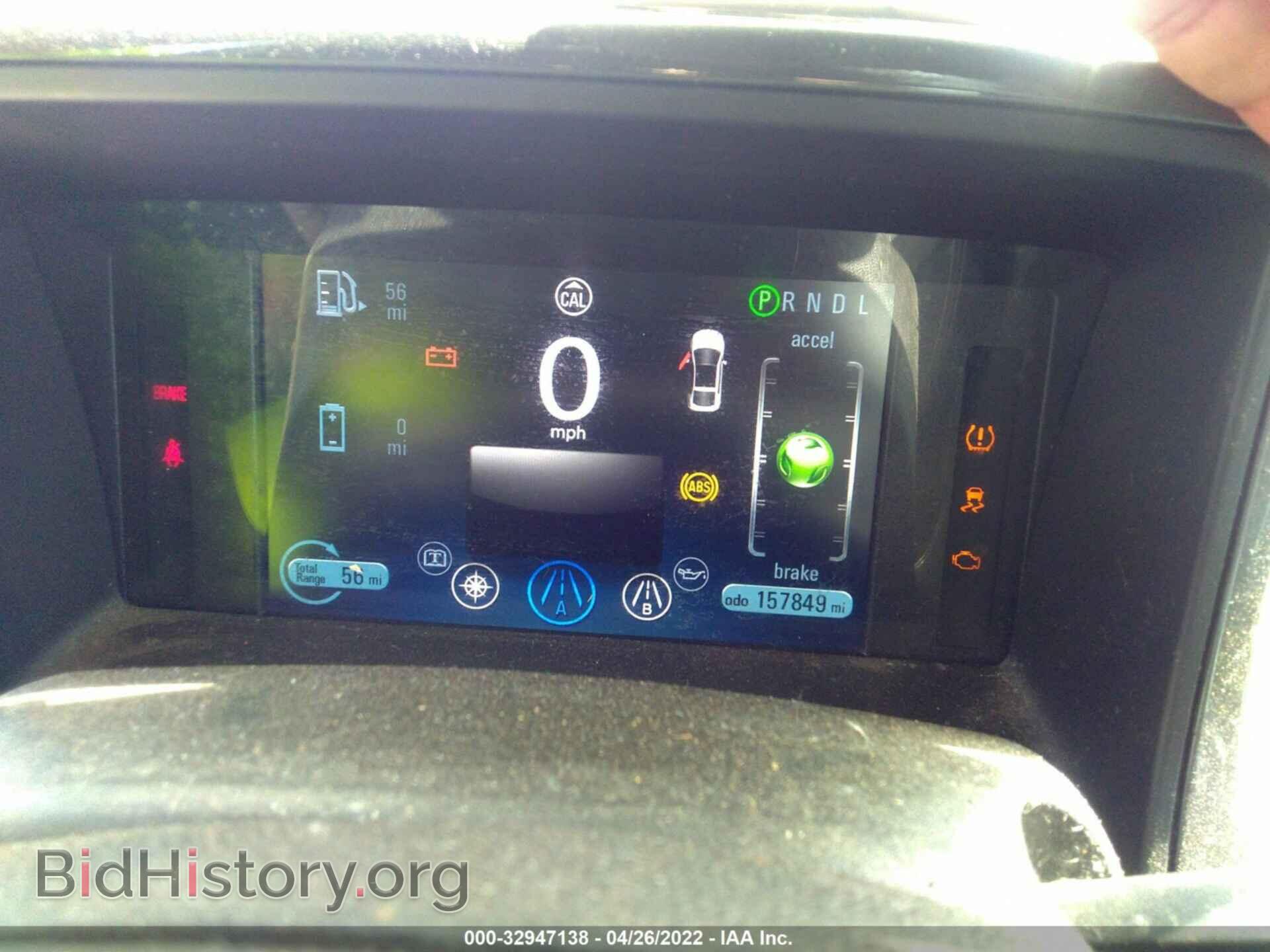 2012 CHEVROLET VOLT - VIN: 1G1RD6E42CU128014 - Фото 7