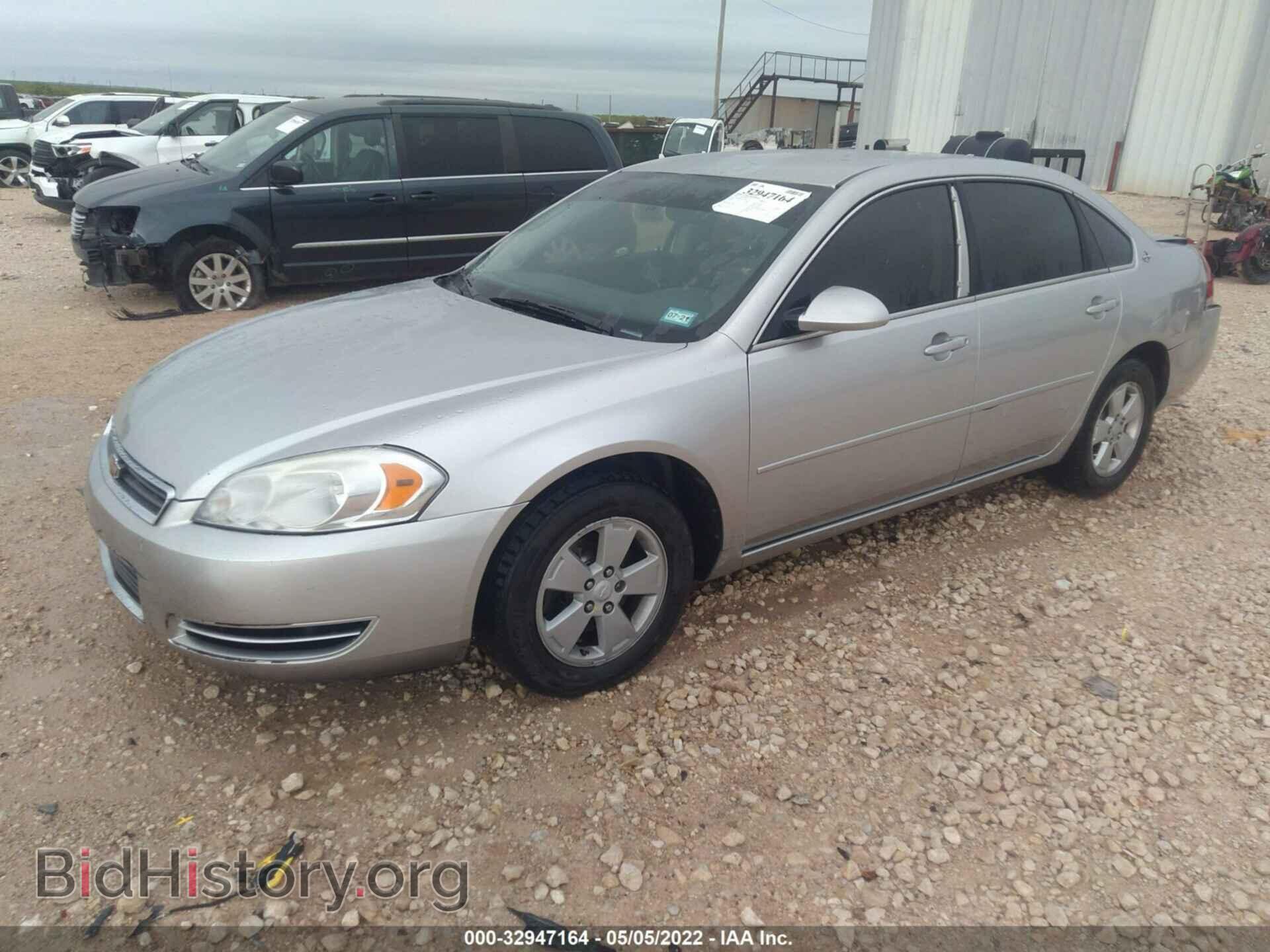 2007 CHEVROLET IMPALA - VIN: 2G1WT58N479282845 - Фото 2