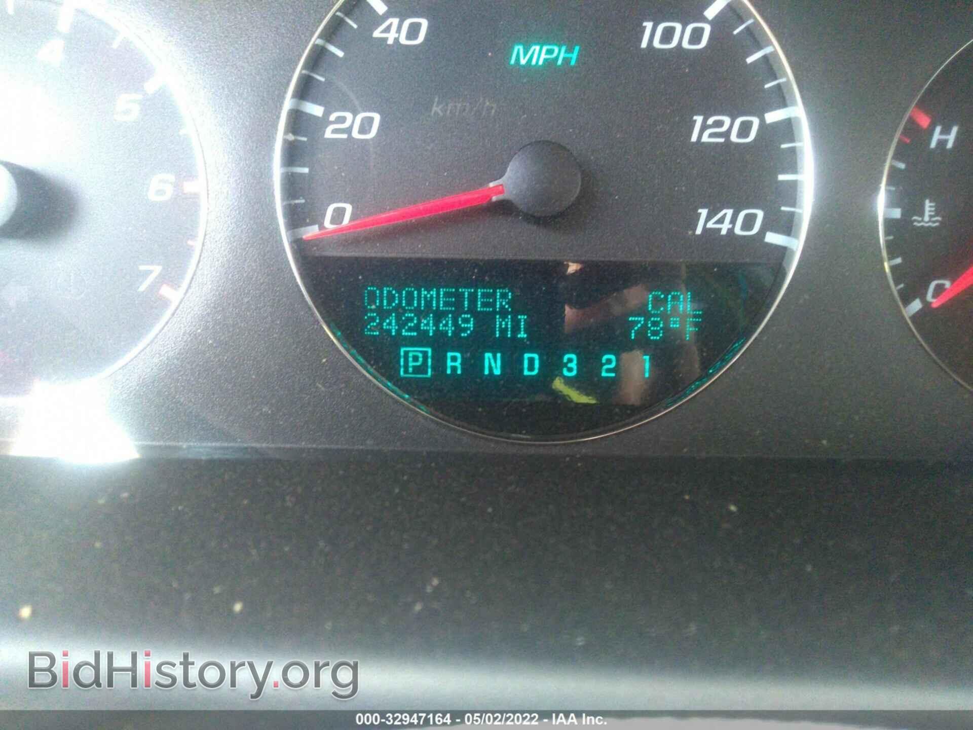 2007 CHEVROLET IMPALA - VIN: 2G1WT58N479282845 - Фото 7