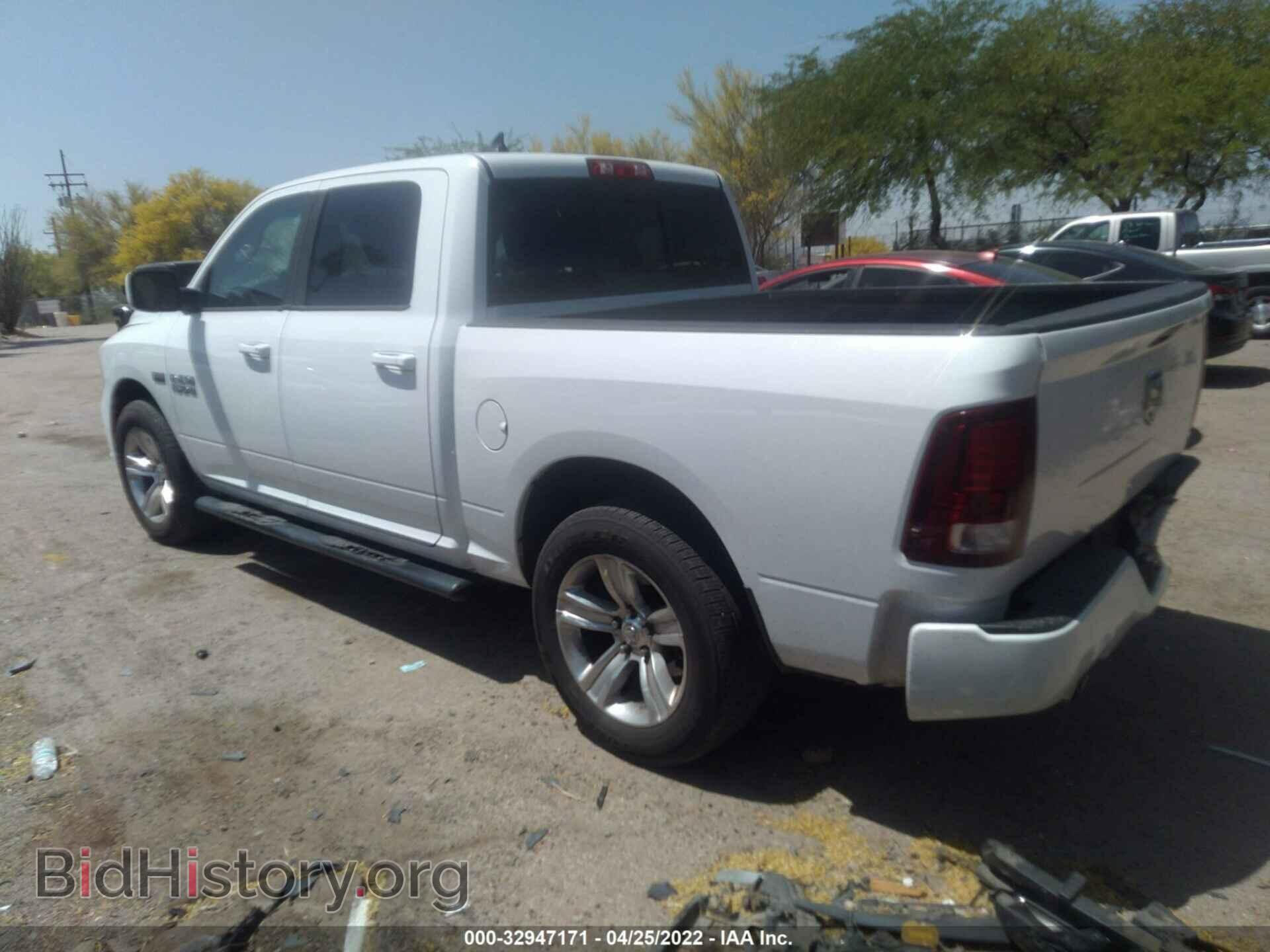 2013 RAM 1500 - VIN: 1C6RR6MT0DS558632 - Фото 3