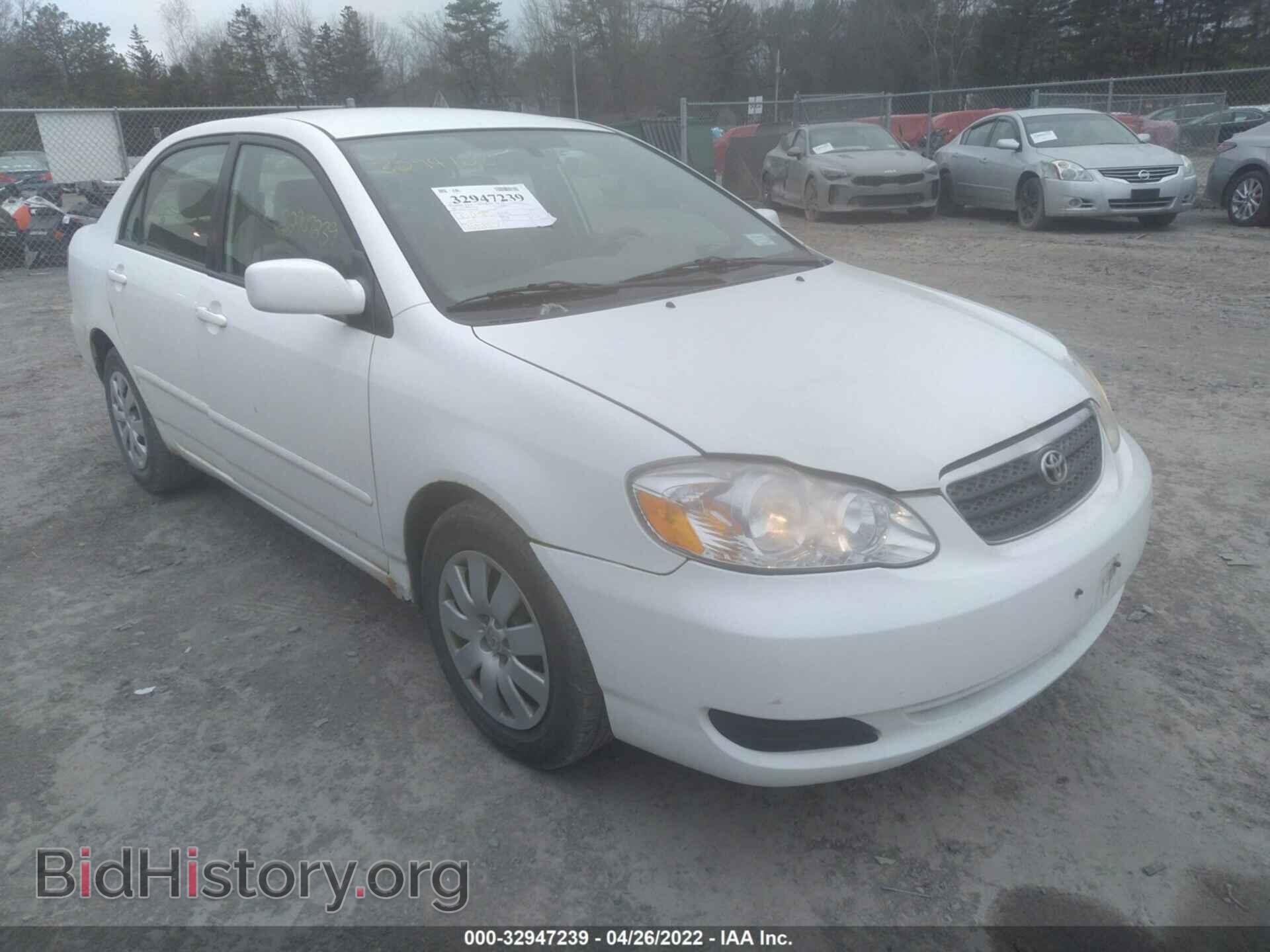 Photo 2T1BR32E07C802461 - TOYOTA COROLLA 2007