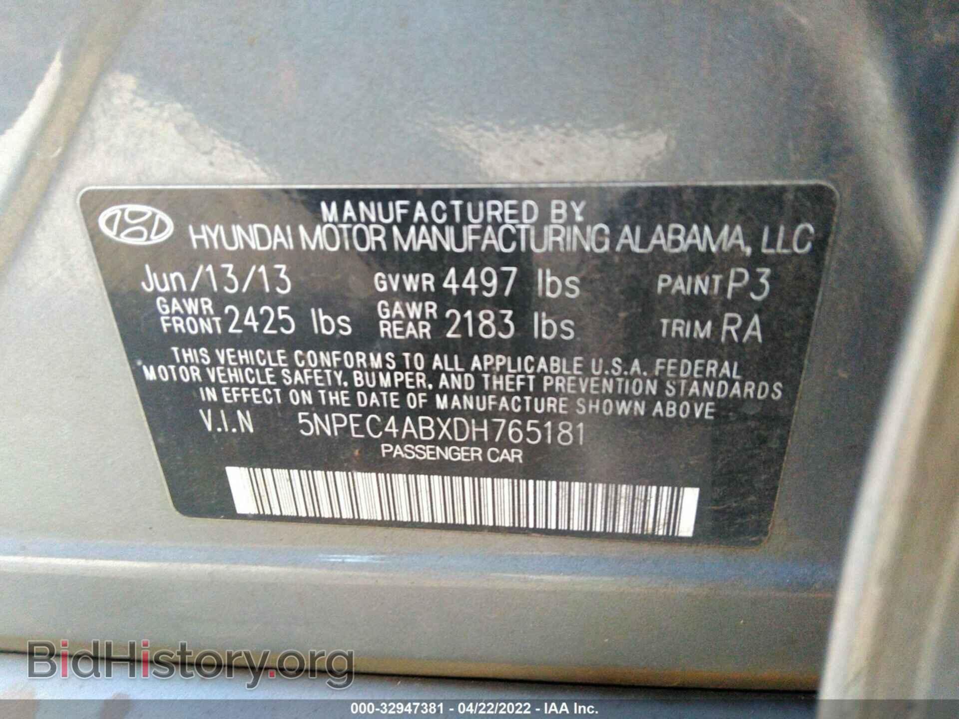 2013 HYUNDAI SONATA - VIN: 5NPEC4ABXDH765181 - Фото 9