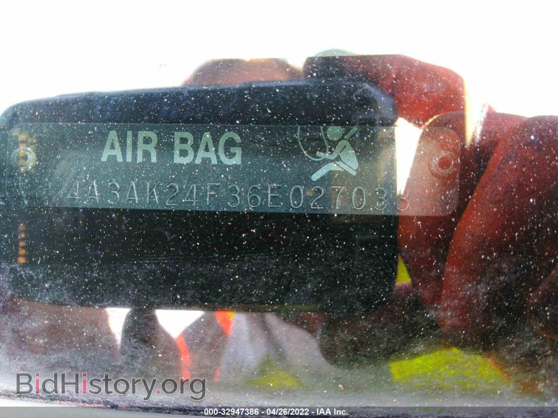 2006 MITSUBISHI ECLIPSE - VIN: 4A3AK24F36E027033 - Фото 9