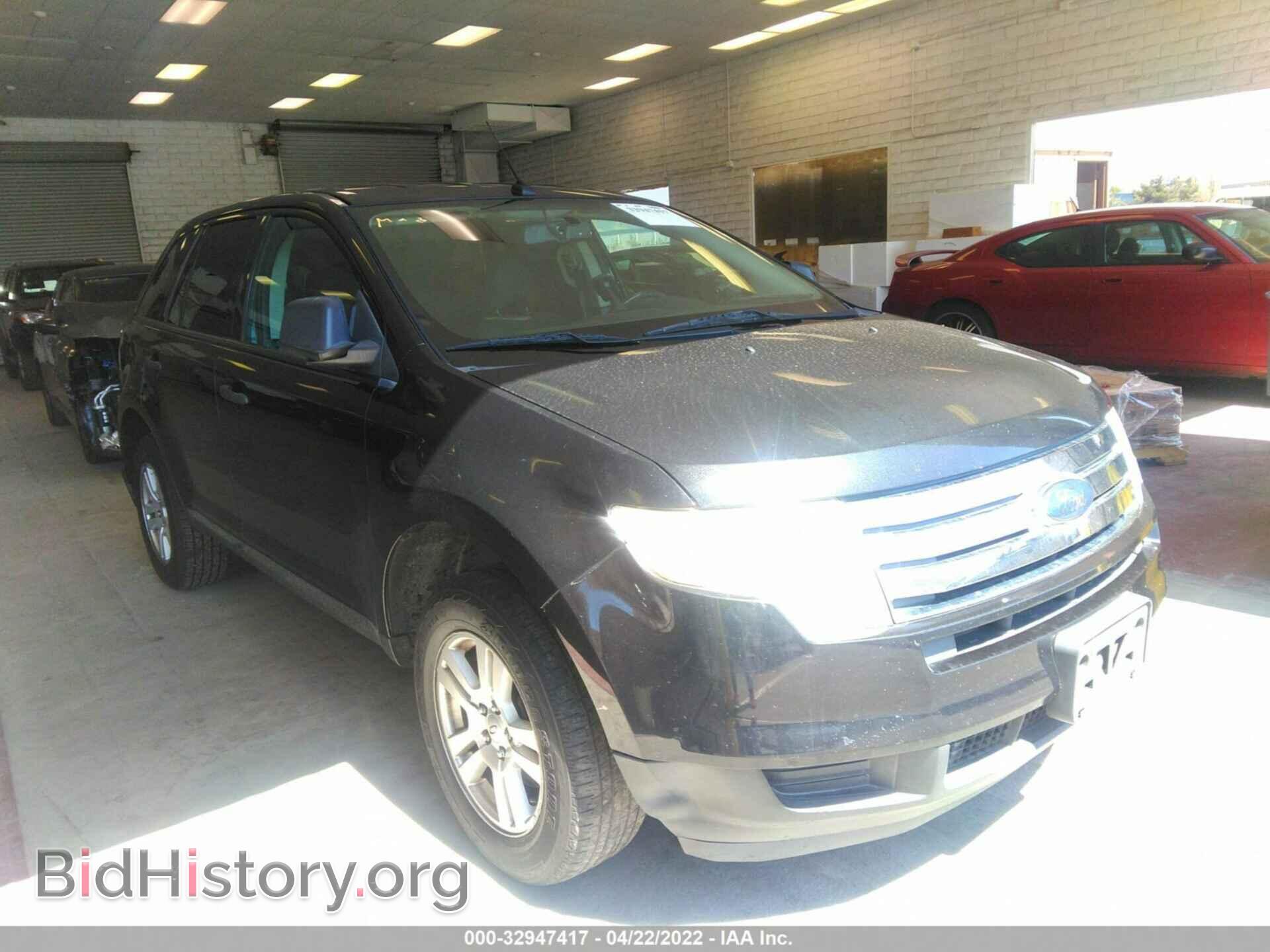 Photo 2FMDK3GC9ABA93433 - FORD EDGE 2010