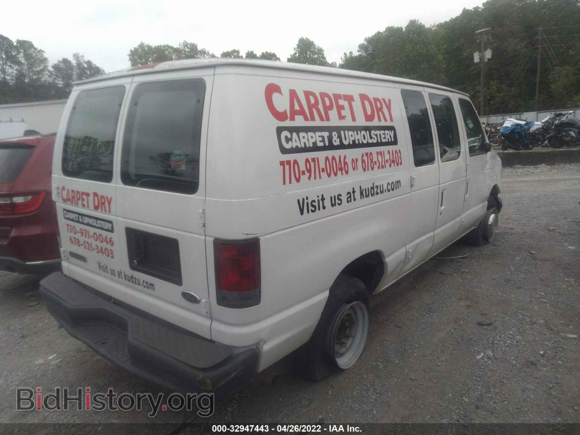 2006 FORD ECONOLINE CARGO VAN - VIN: 1FTNE24L76DB14747 - Фото 4