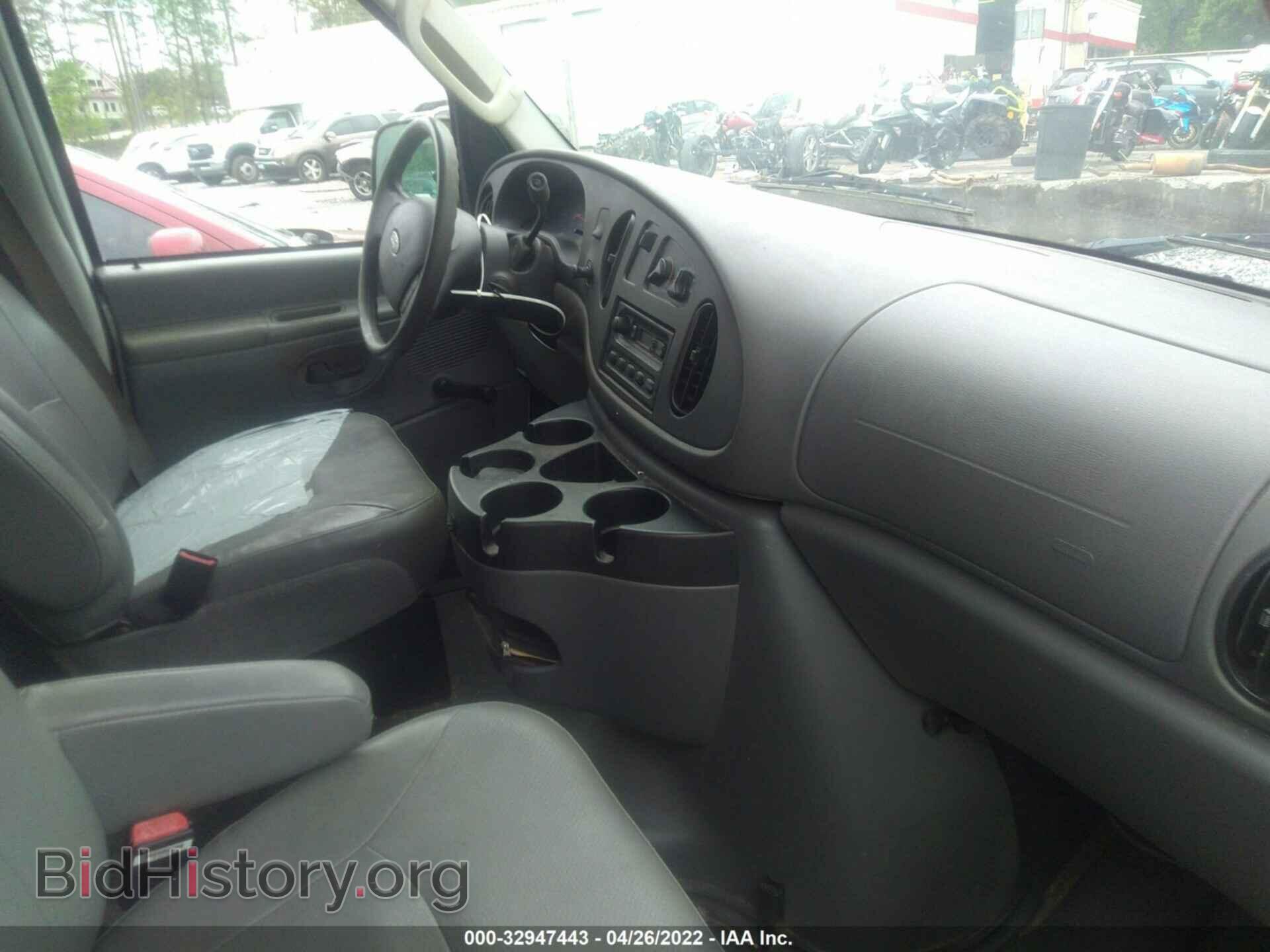2006 FORD ECONOLINE CARGO VAN - VIN: 1FTNE24L76DB14747 - Фото 5