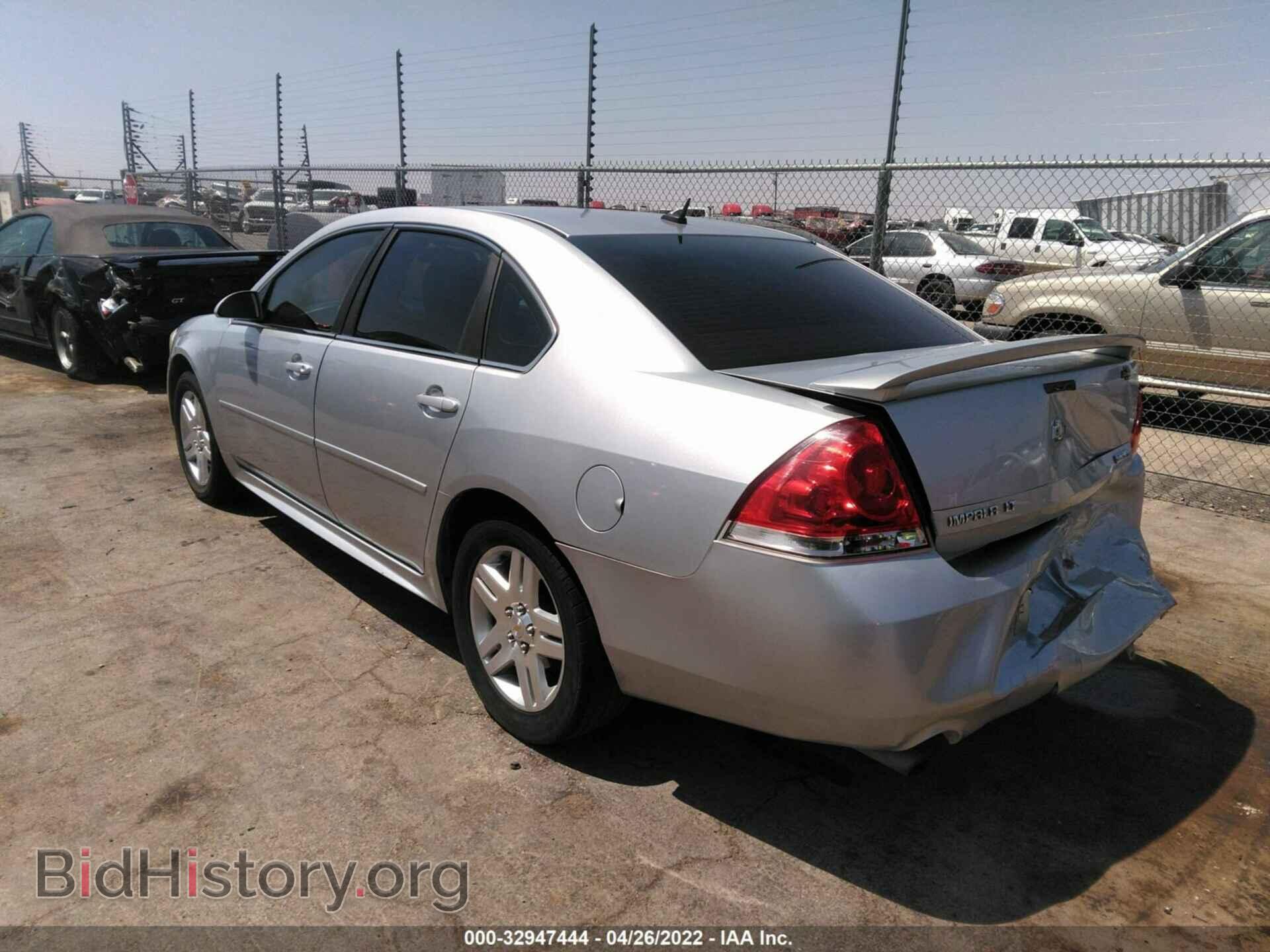 2012 CHEVROLET IMPALA - VIN: 2G1WB5E38C1132820 - Фото 3