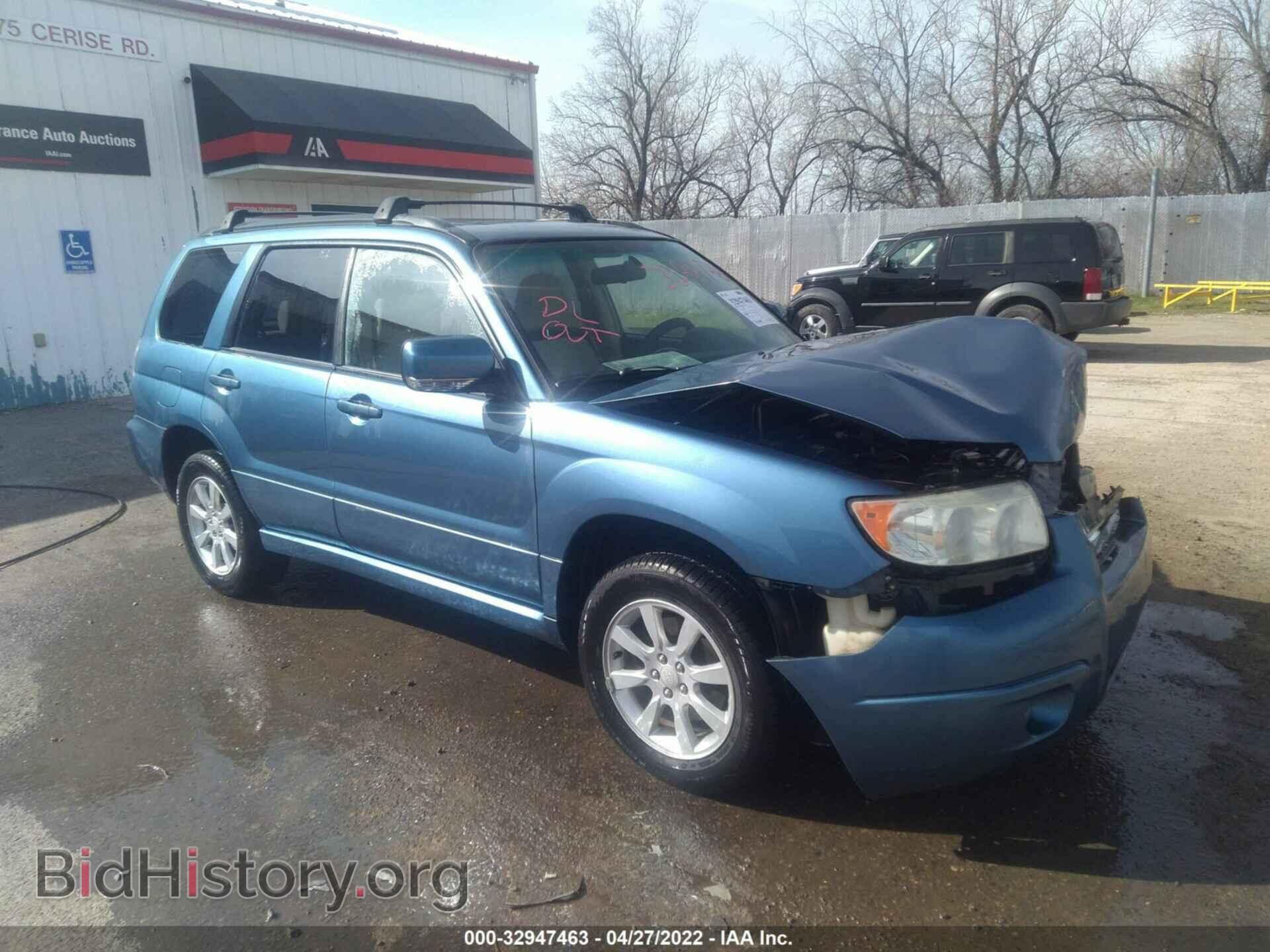 Фотография JF1SG65677G716101 - SUBARU FORESTER 2007