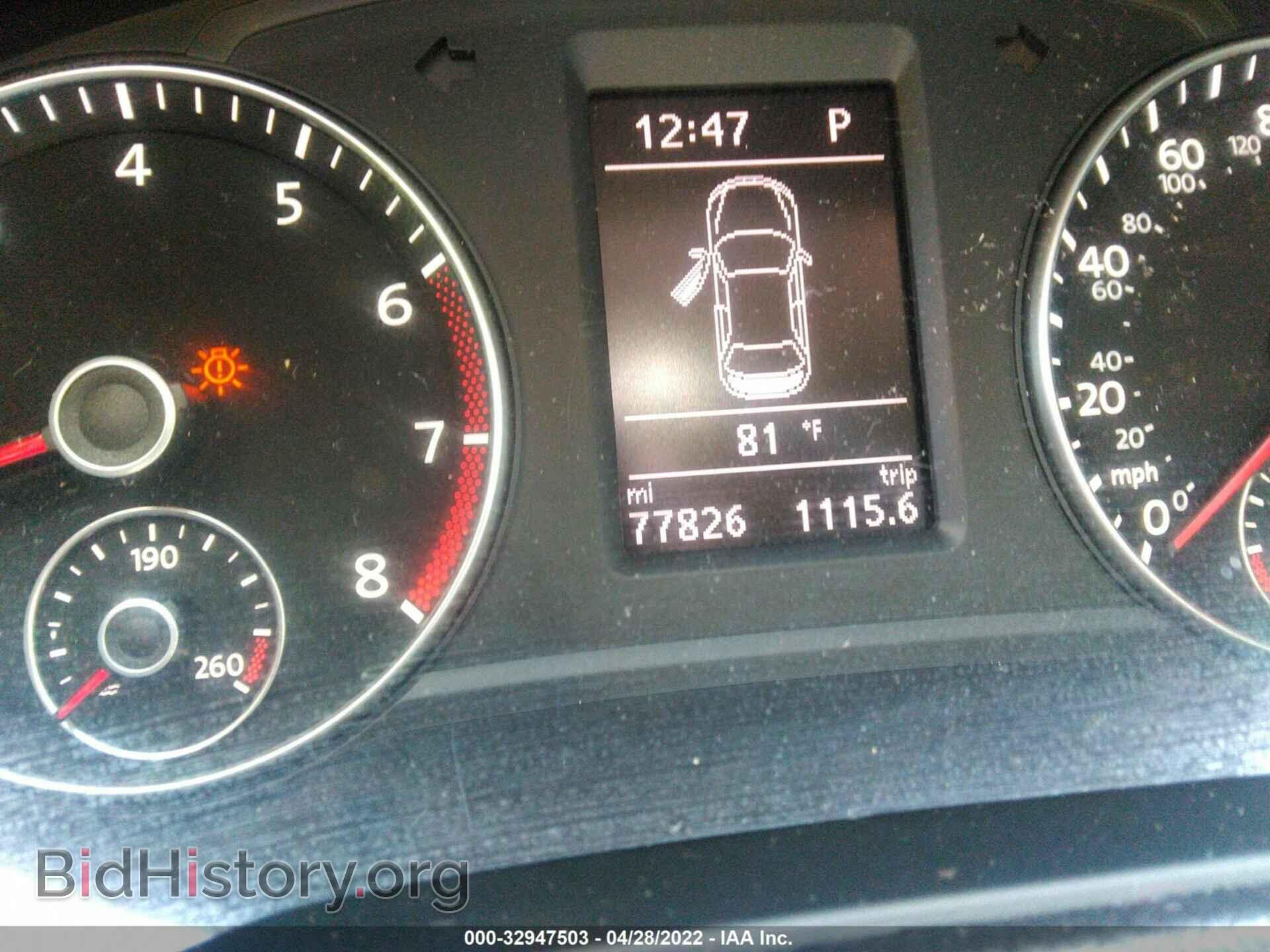 2013 VOLKSWAGEN PASSAT - VIN: 1VWCH7A32DC073721 - Фото 7